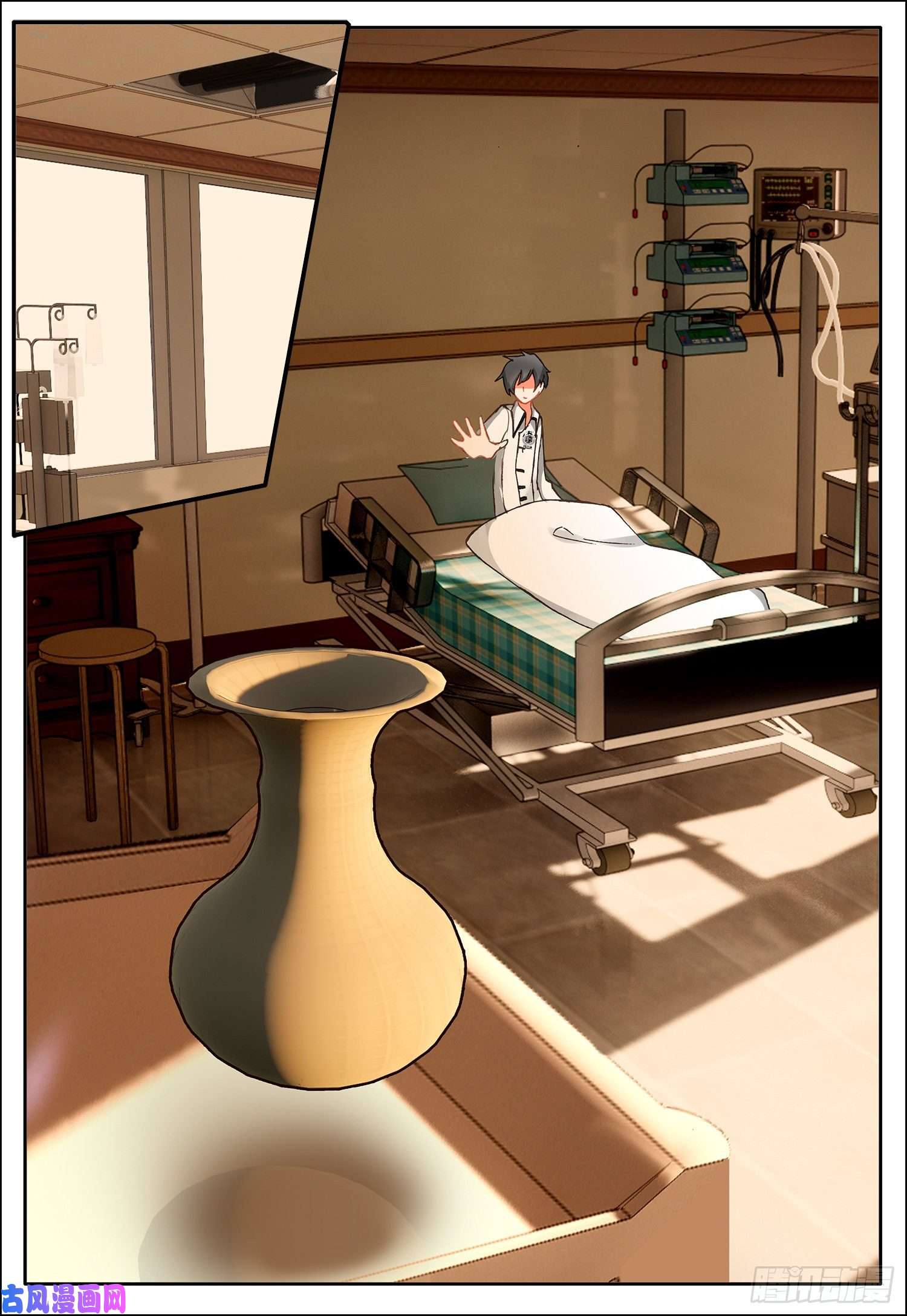 空速星痕5 踏上旅程