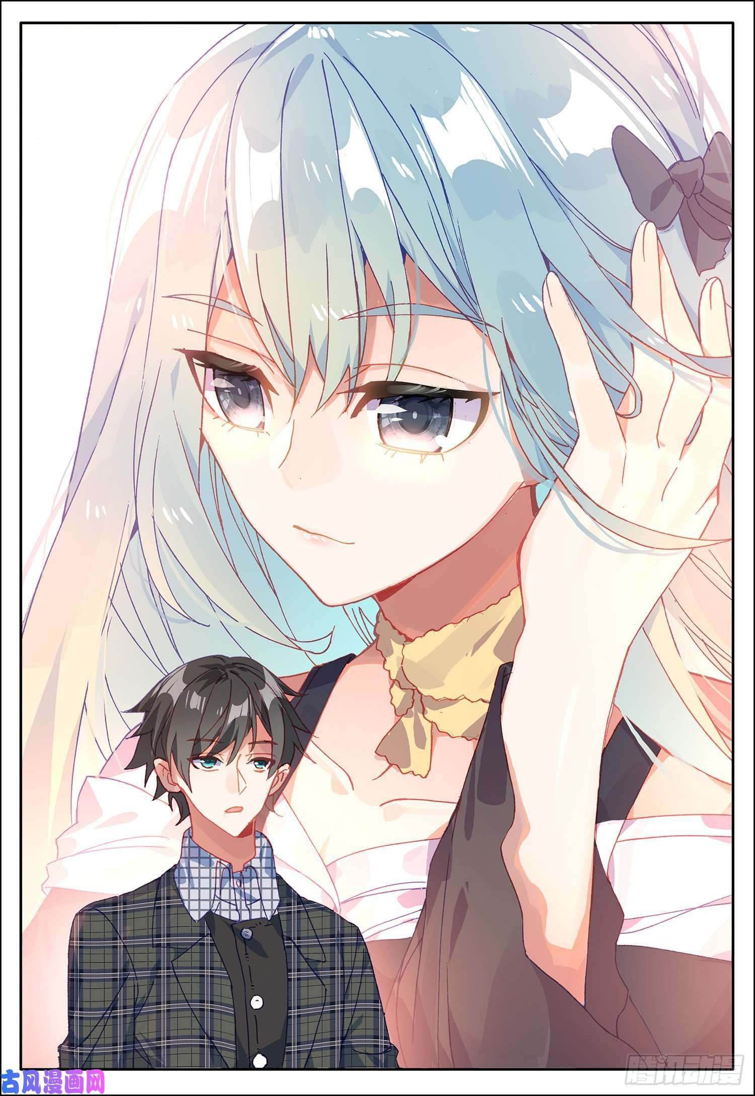 空速星痕19 圣女
