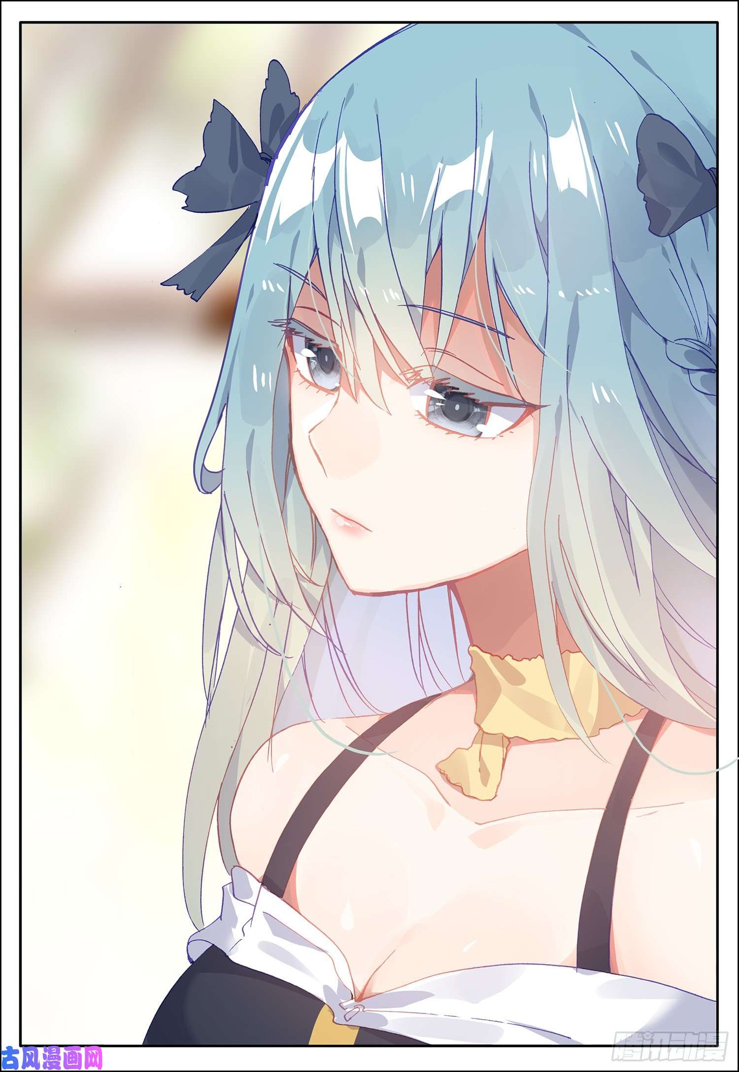 空速星痕20 对立的
