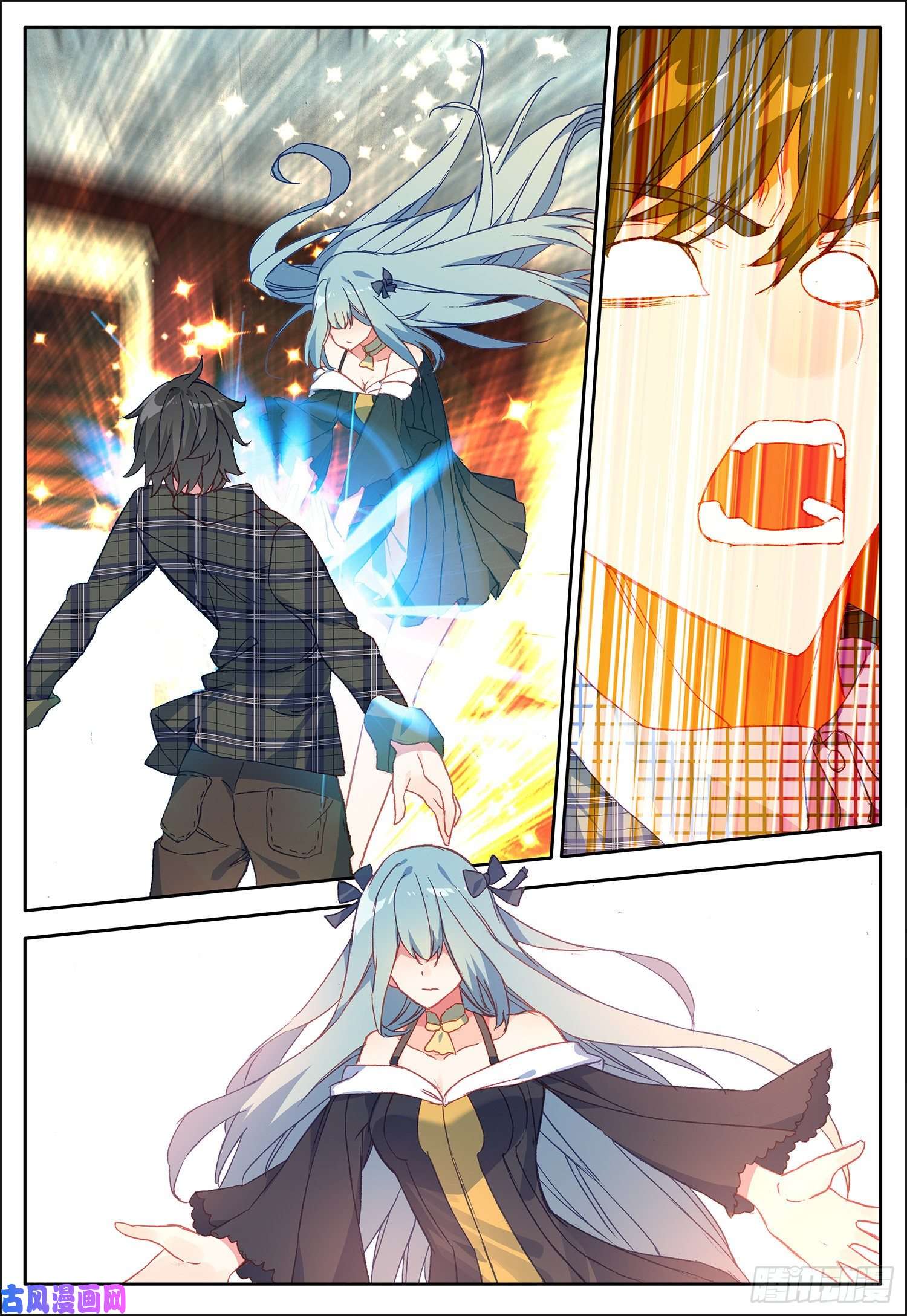 空速星痕22 融合双异能