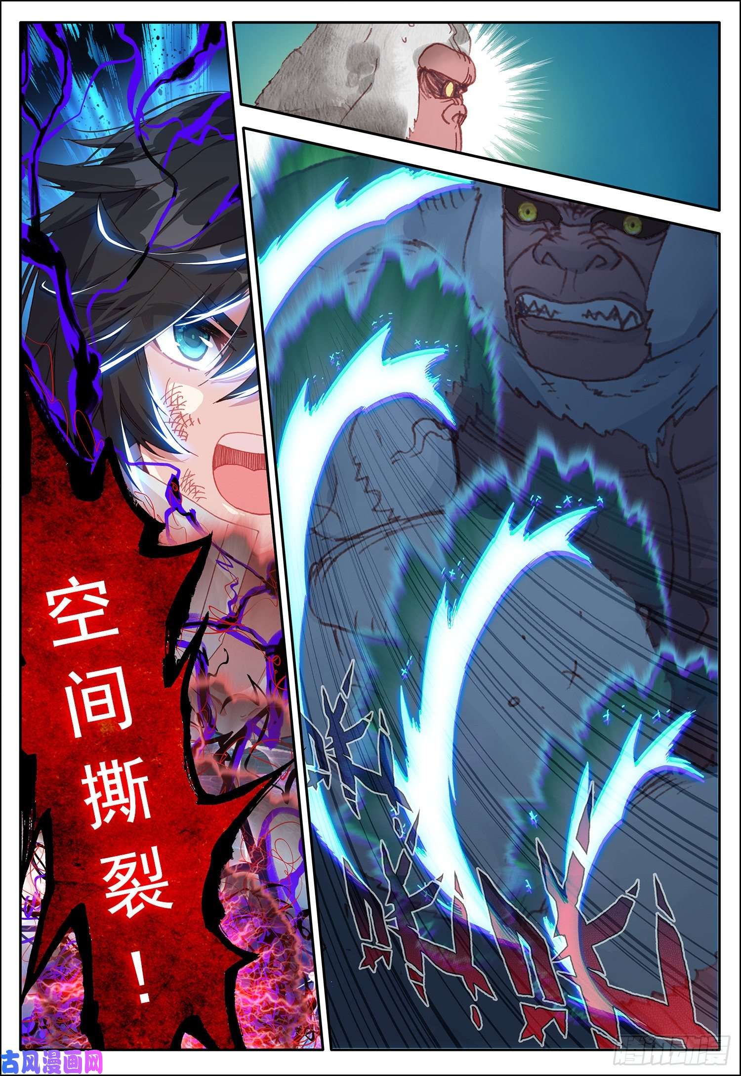 空速星痕34 训练开始了！