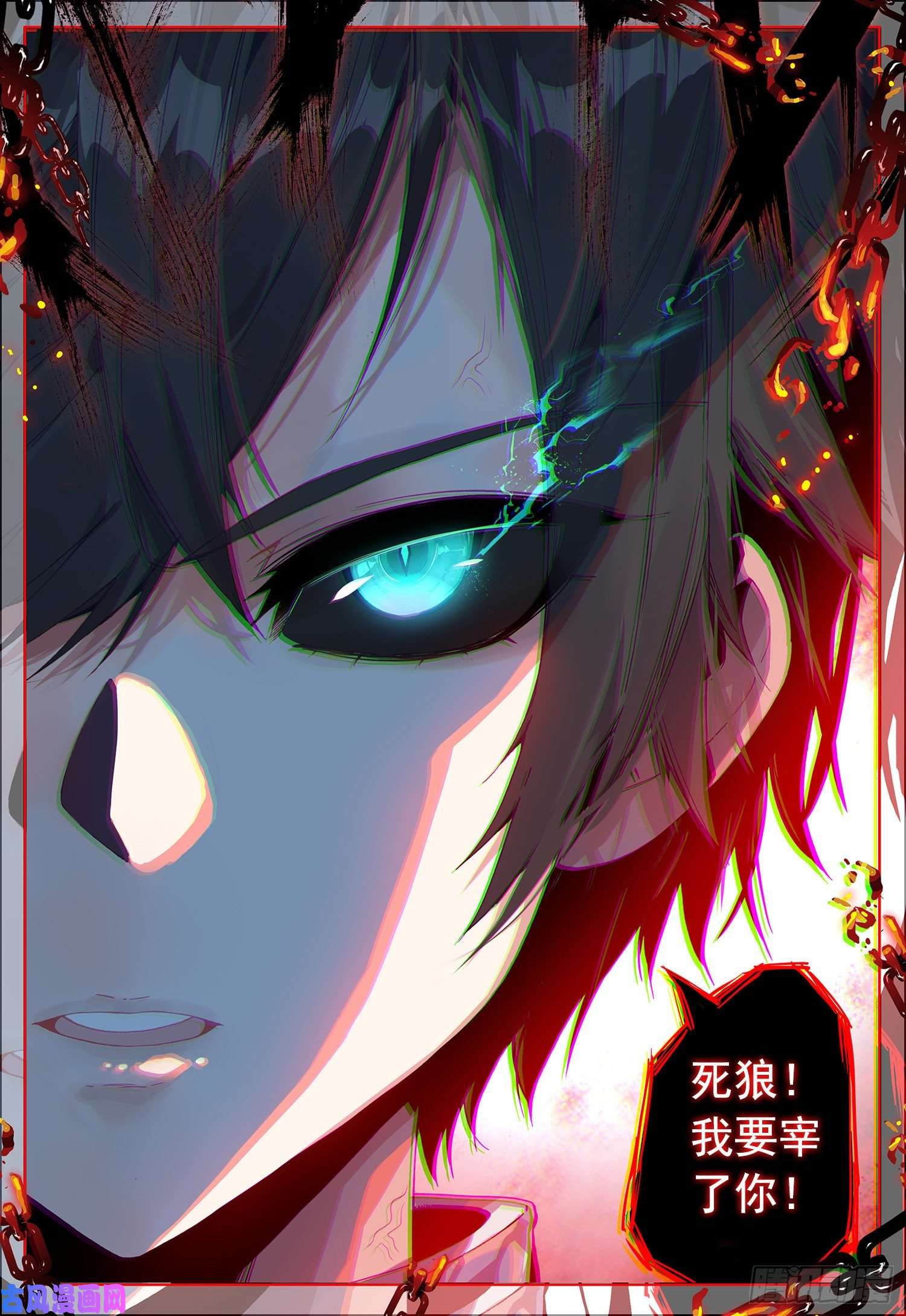 空速星痕37 兄弟之情！