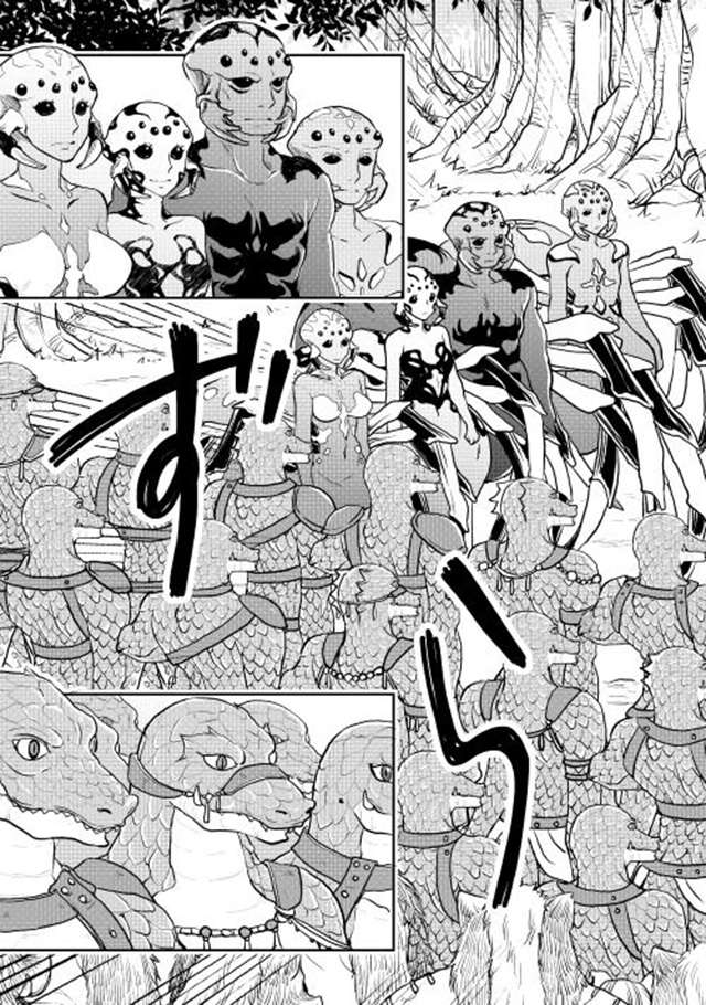 月光下的异世界之旅第09话