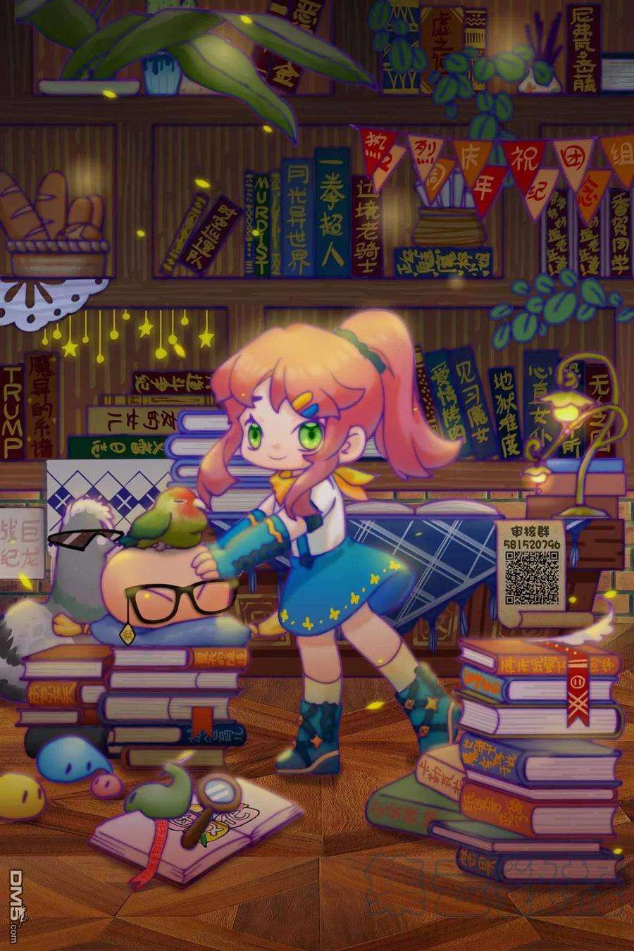 月光下的异世界之旅71话 KO boys and a girl