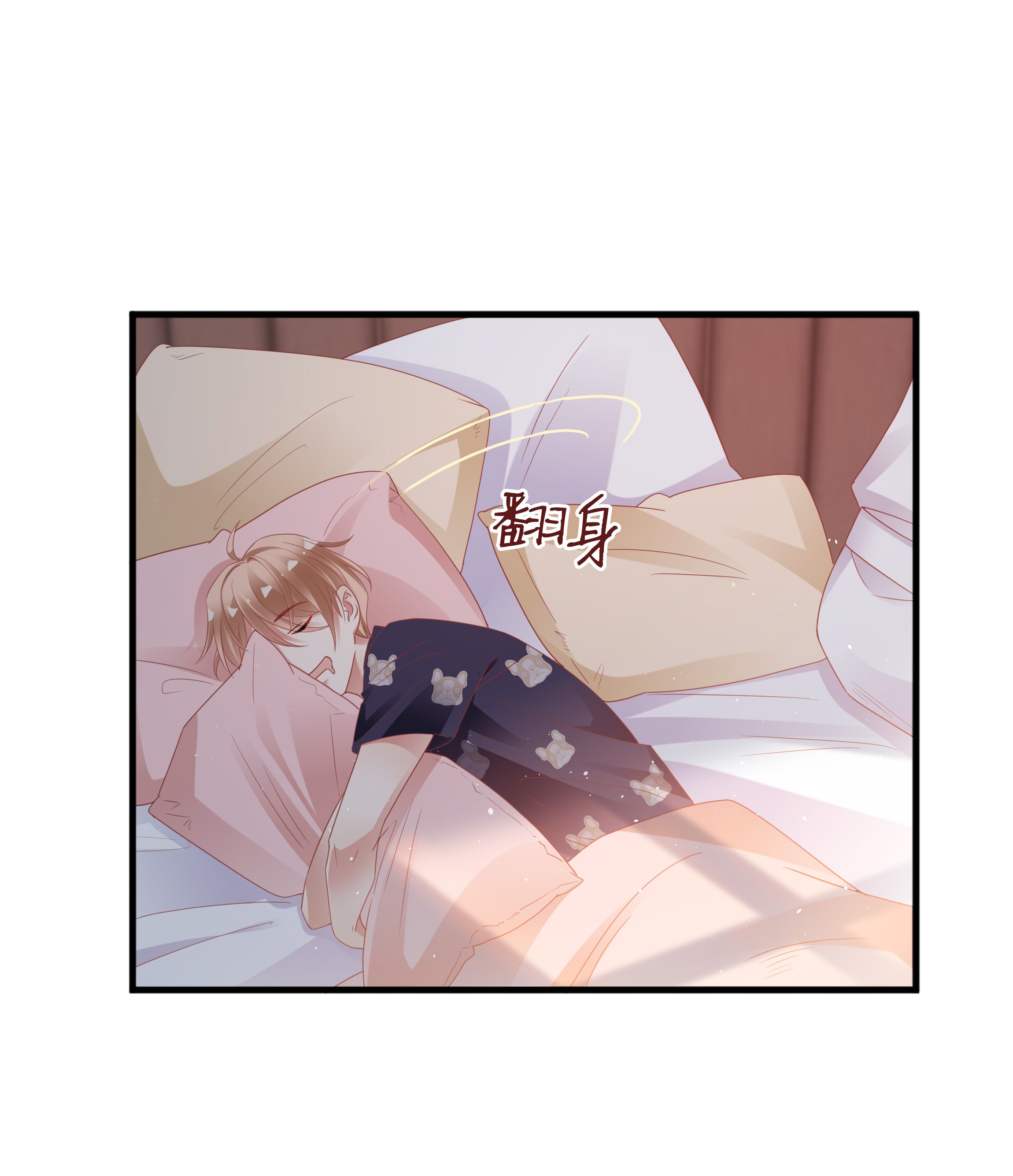 你们打个游戏怎么就交到男朋友了00 预告来啦~