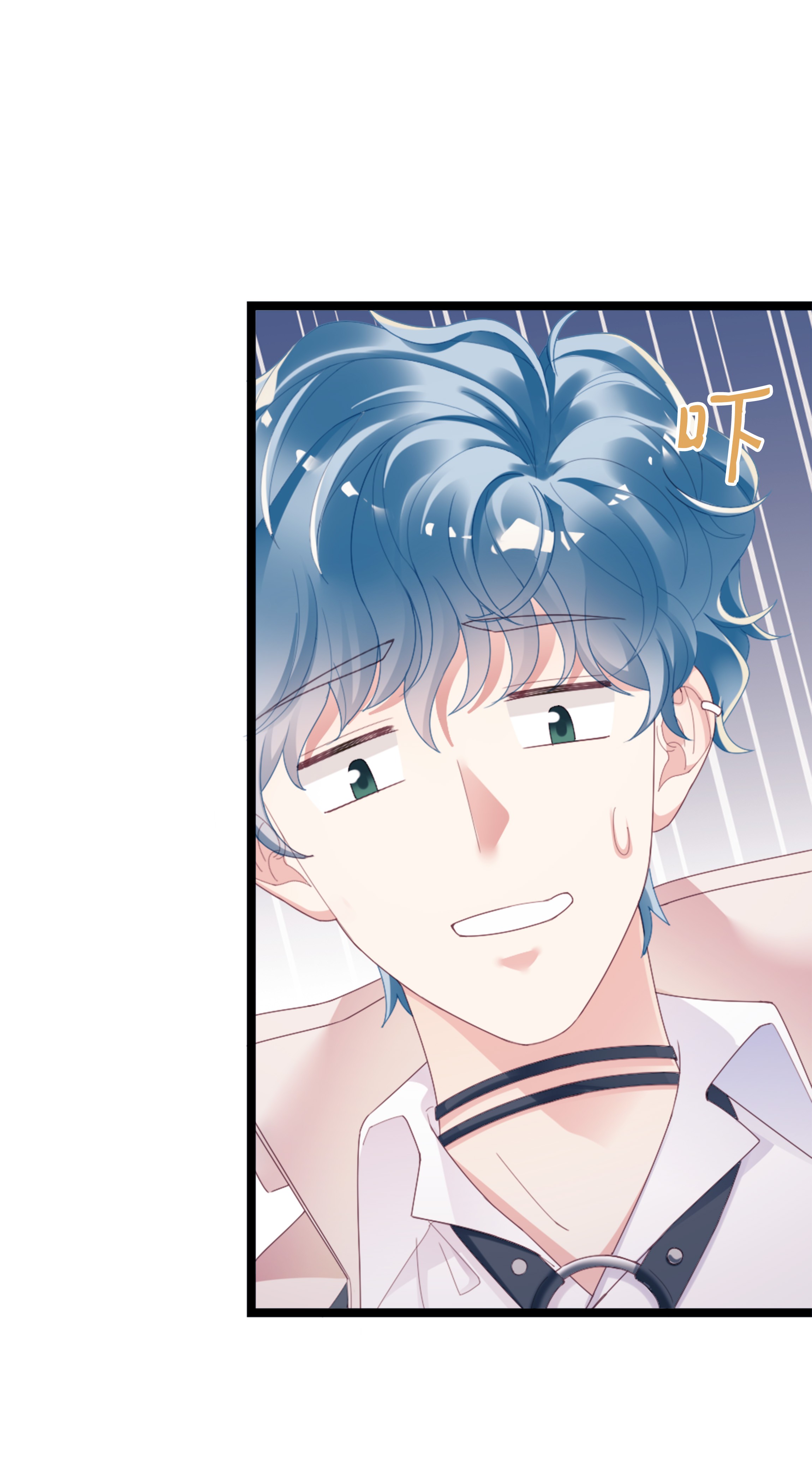 你们打个游戏怎么就交到男朋友了01 这可是我的第一次啊！