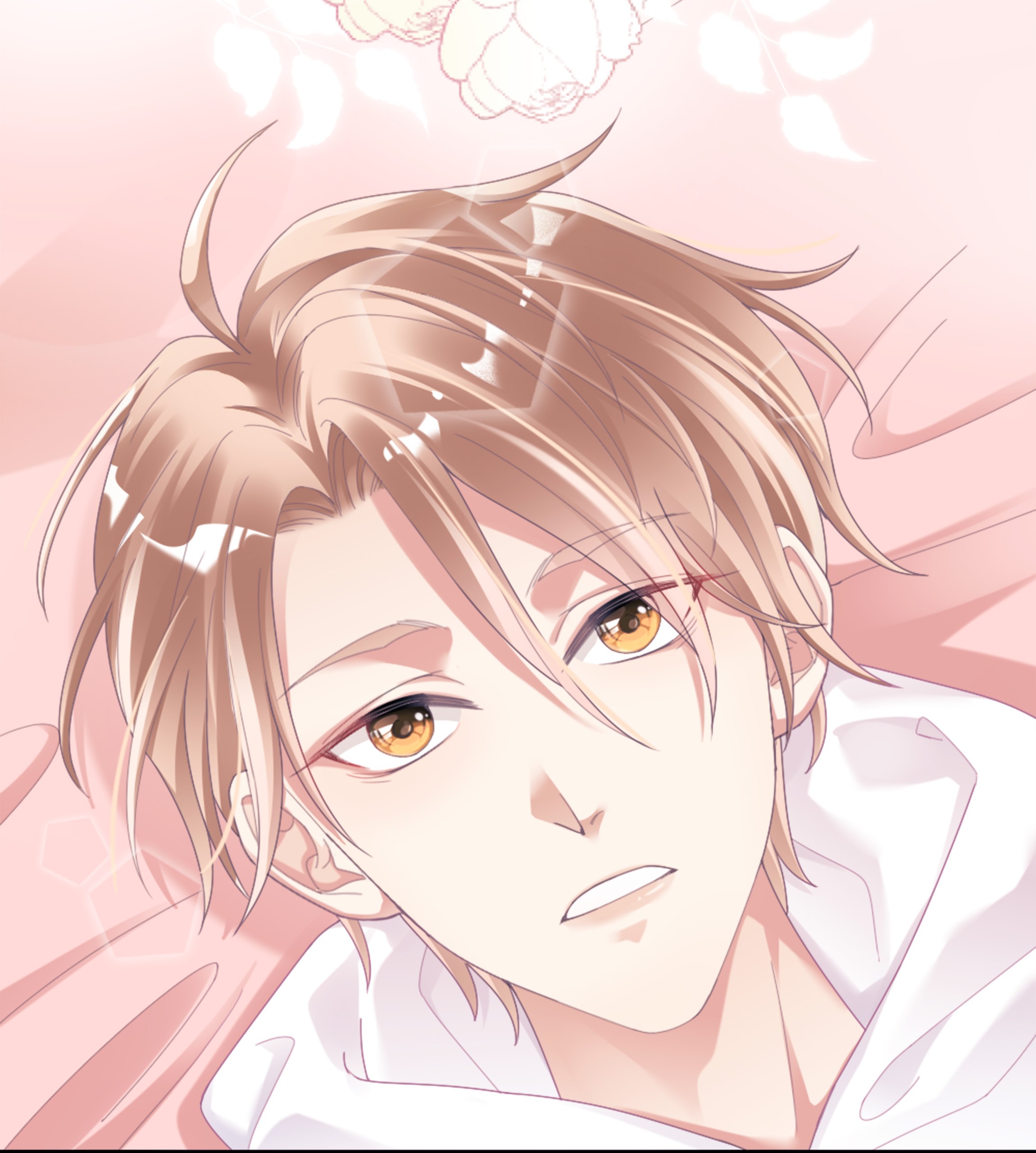 你们打个游戏怎么就交到男朋友了01 这可是我的第一次啊！