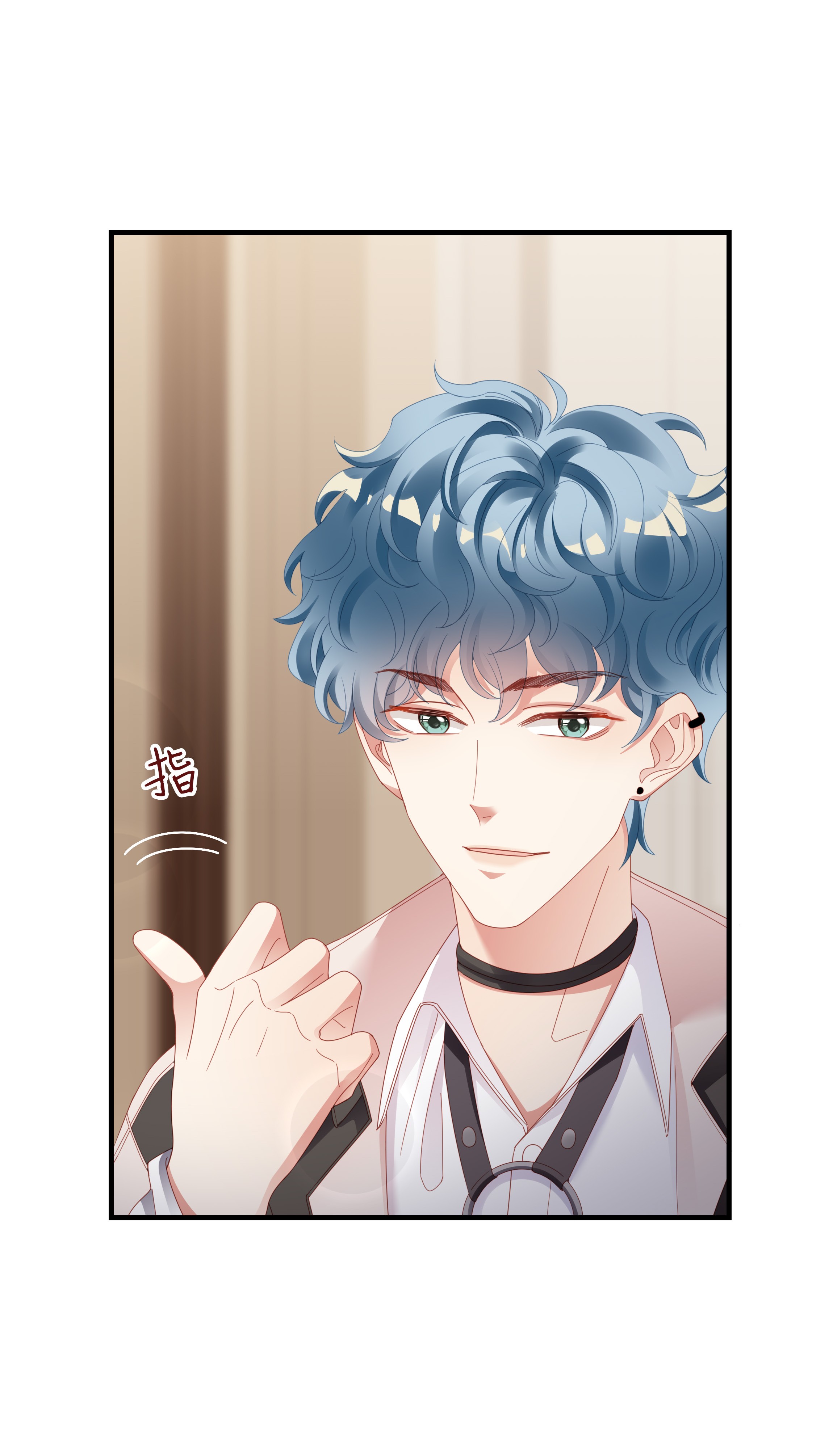 你们打个游戏怎么就交到男朋友了01 这可是我的第一次啊！