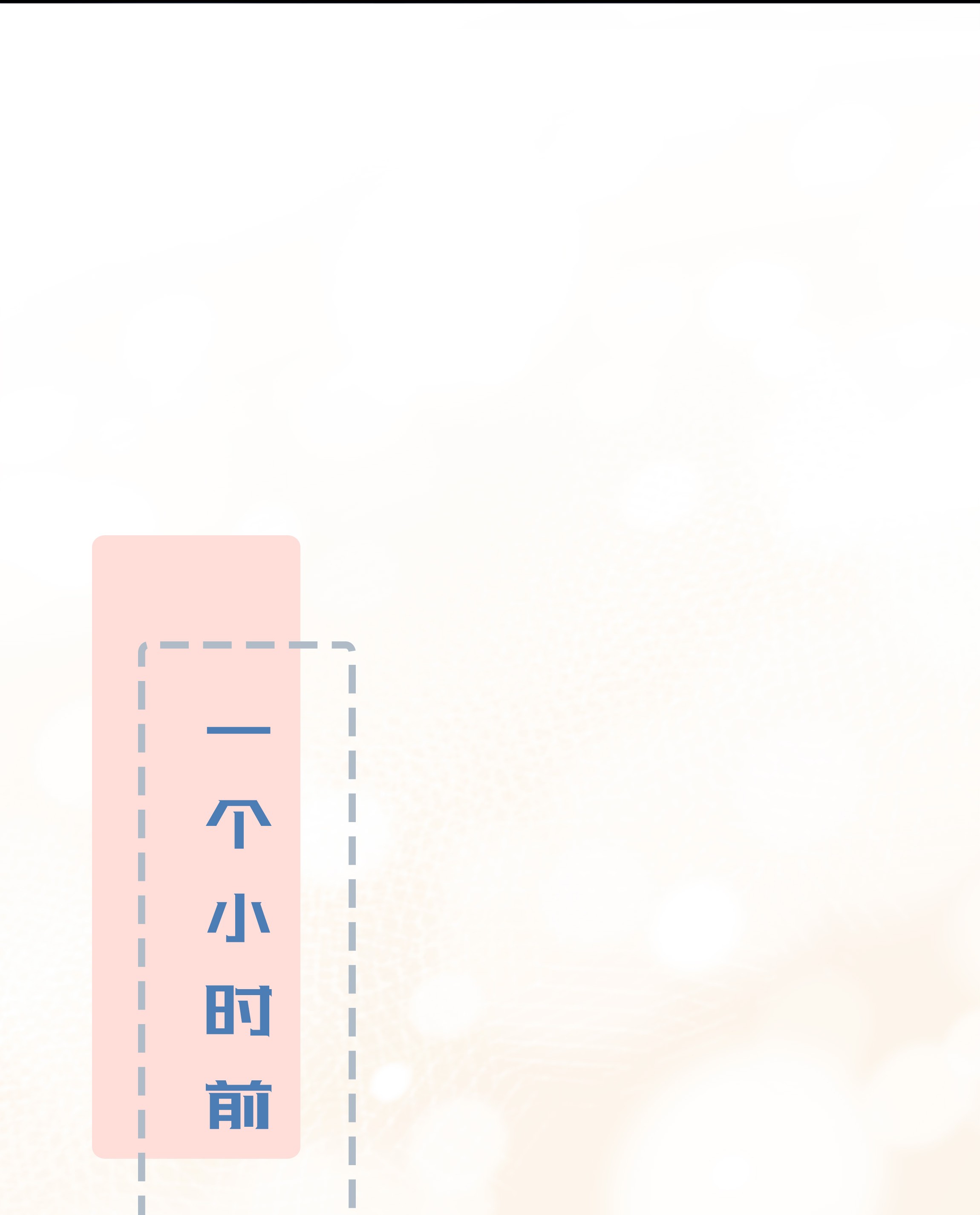 你们打个游戏怎么就交到男朋友了01 这可是我的第一次啊！