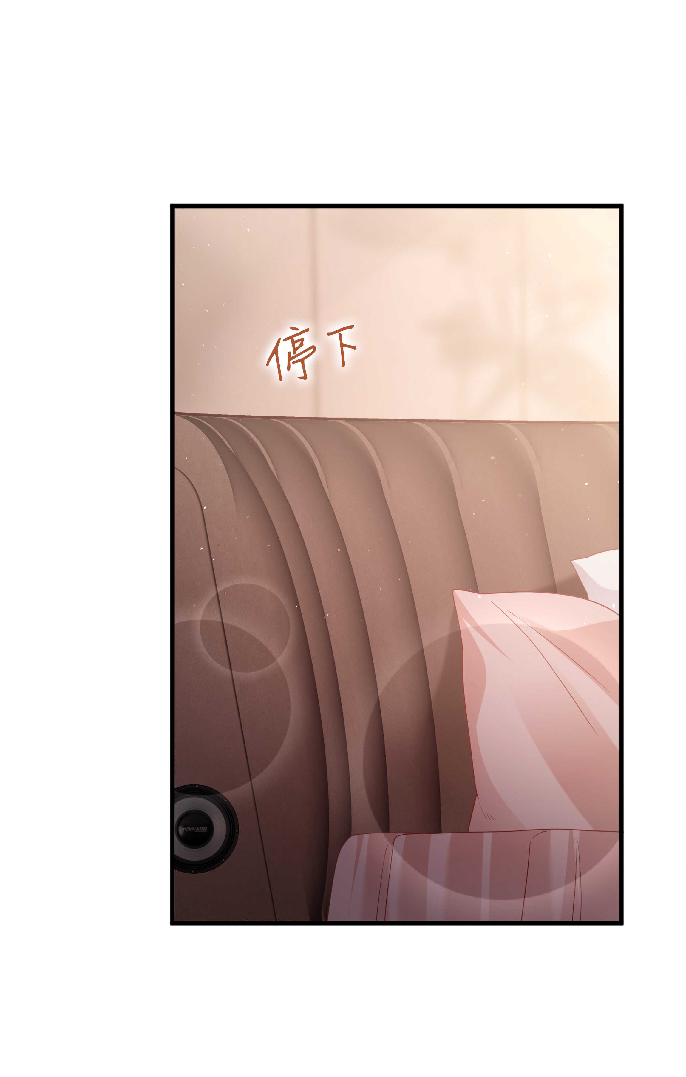 你们打个游戏怎么就交到男朋友了03 压着就好了~