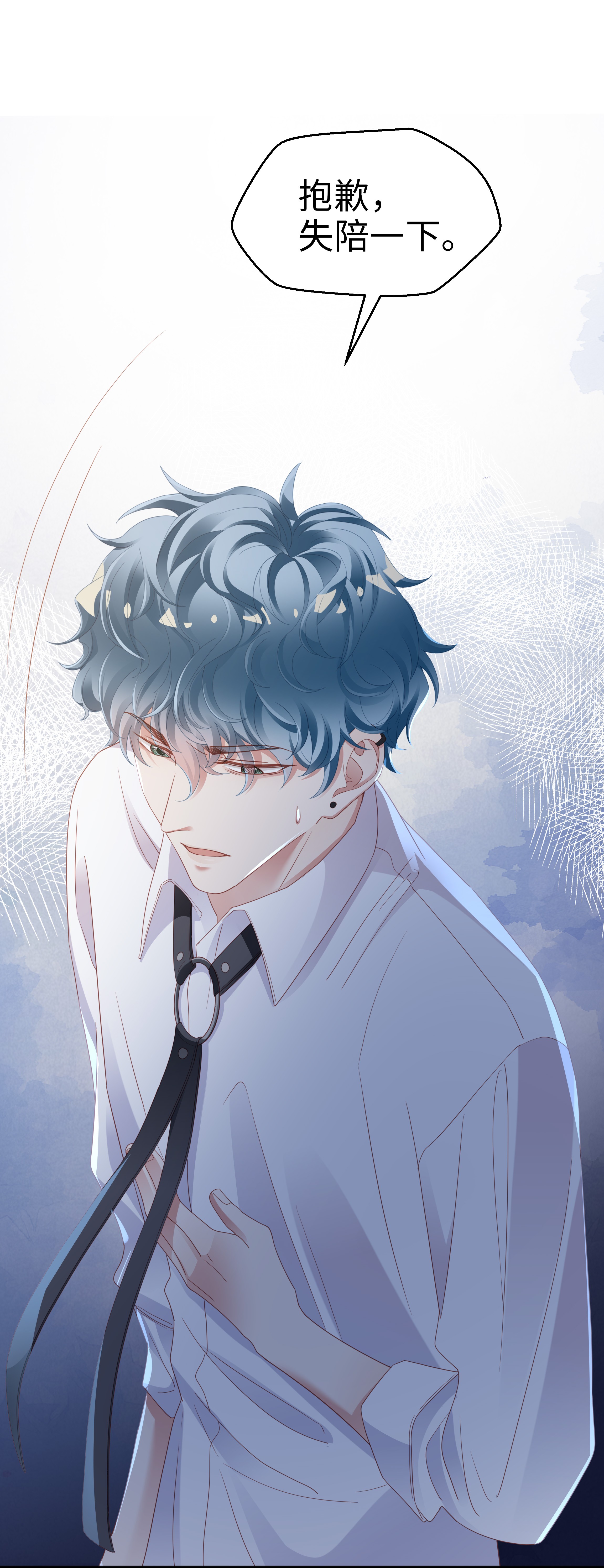 你们打个游戏怎么就交到男朋友了03 压着就好了~