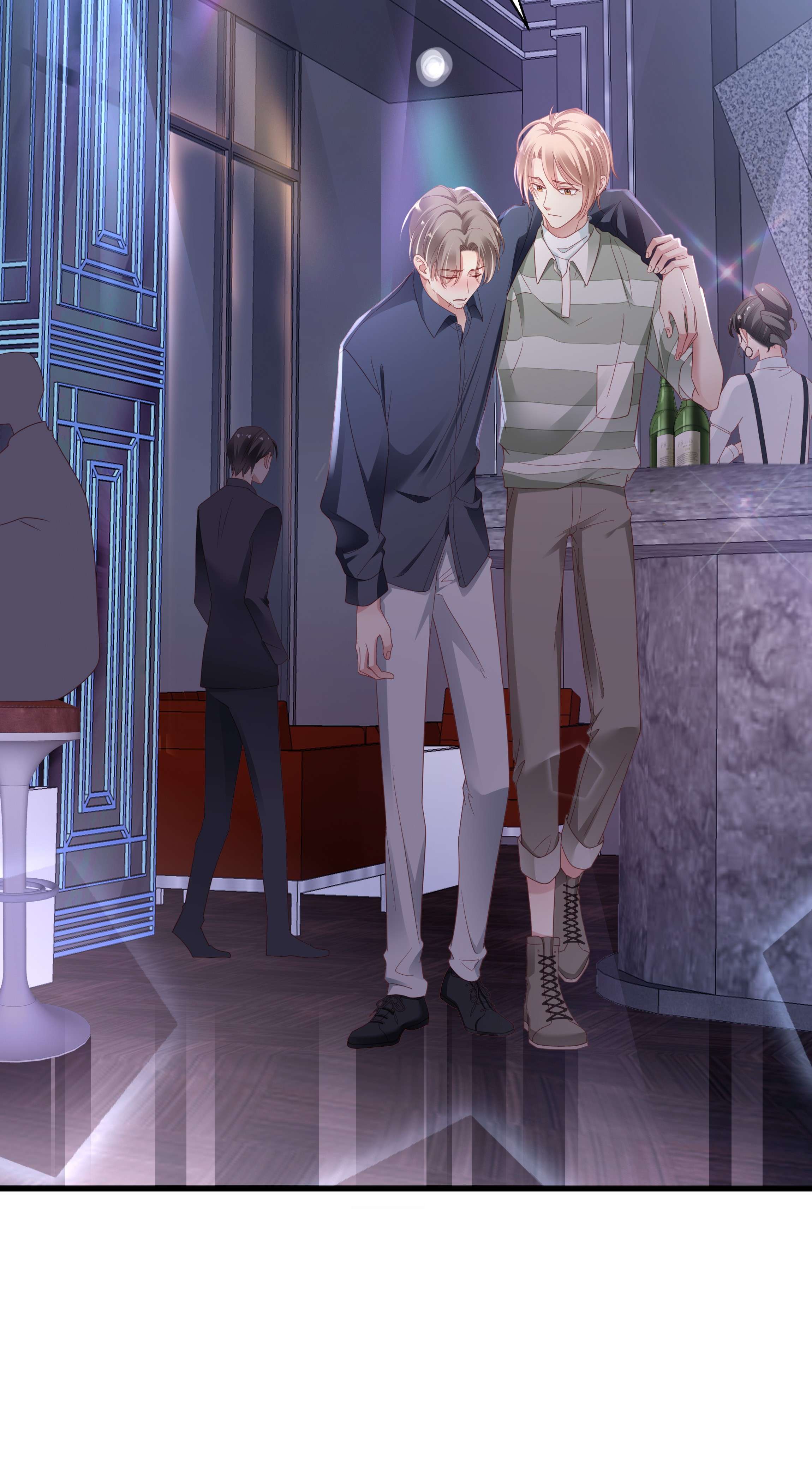 你们打个游戏怎么就交到男朋友了05 仗剑走天涯