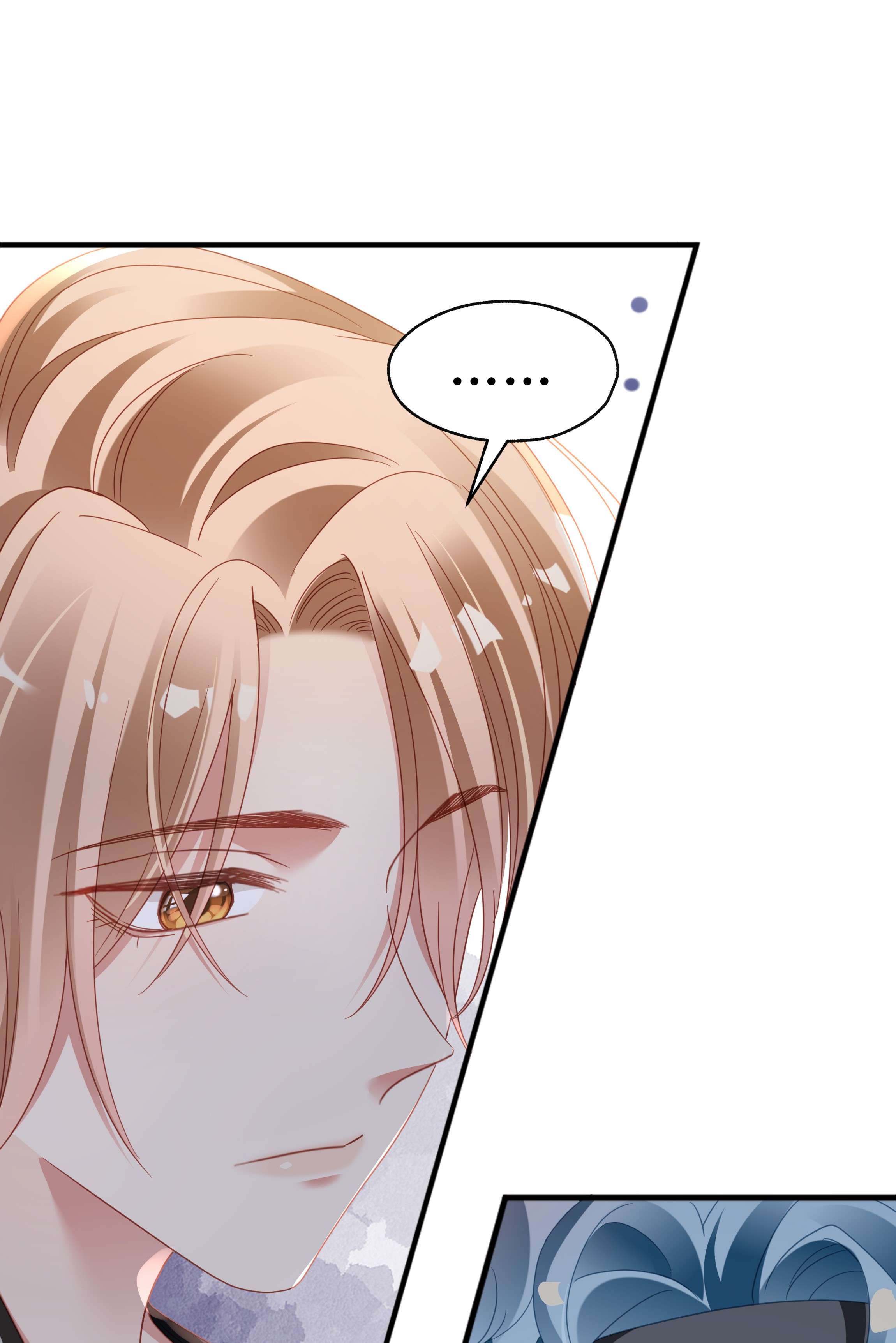 你们打个游戏怎么就交到男朋友了08 当之无愧