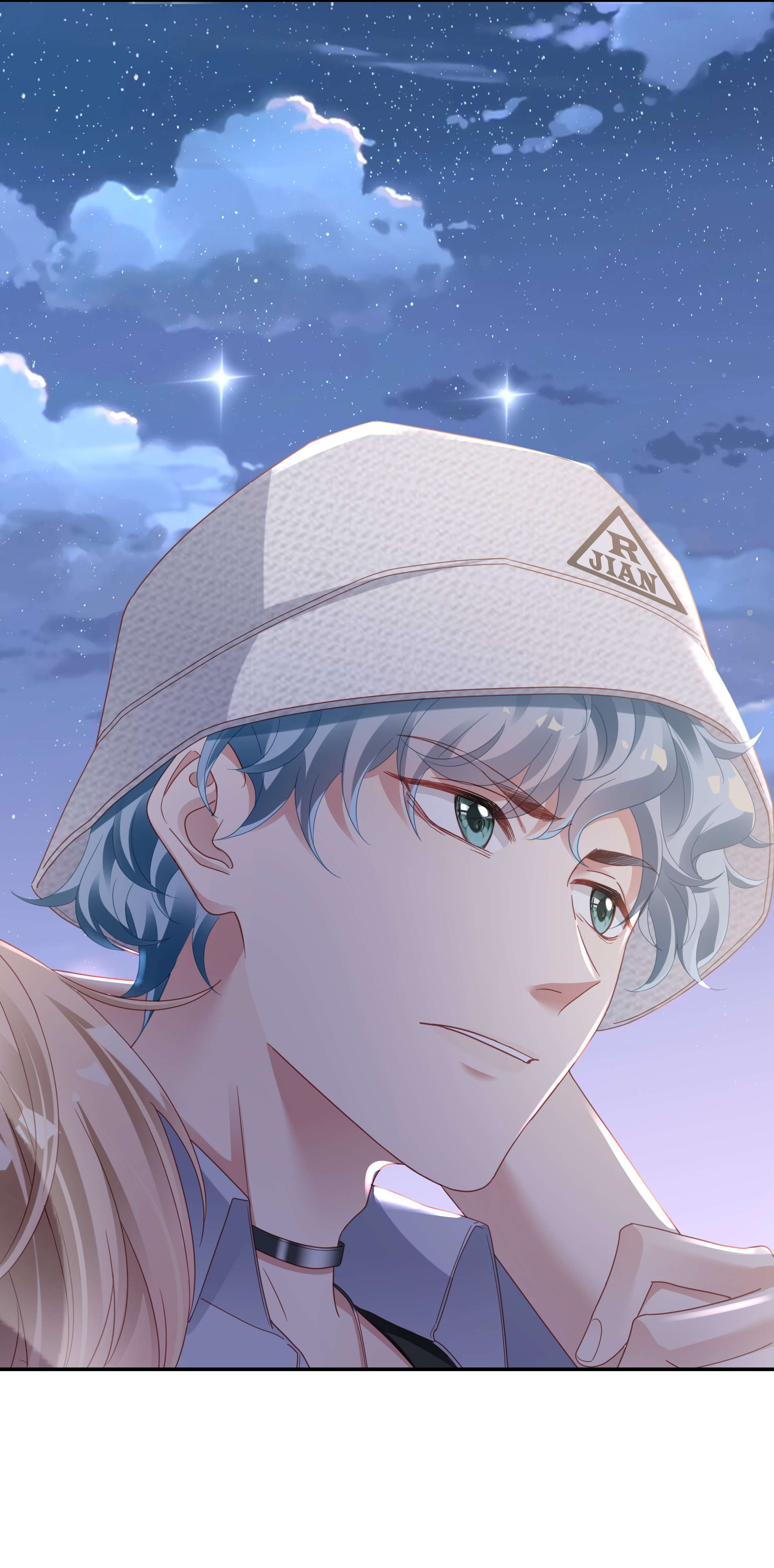 你们打个游戏怎么就交到男朋友了08 当之无愧