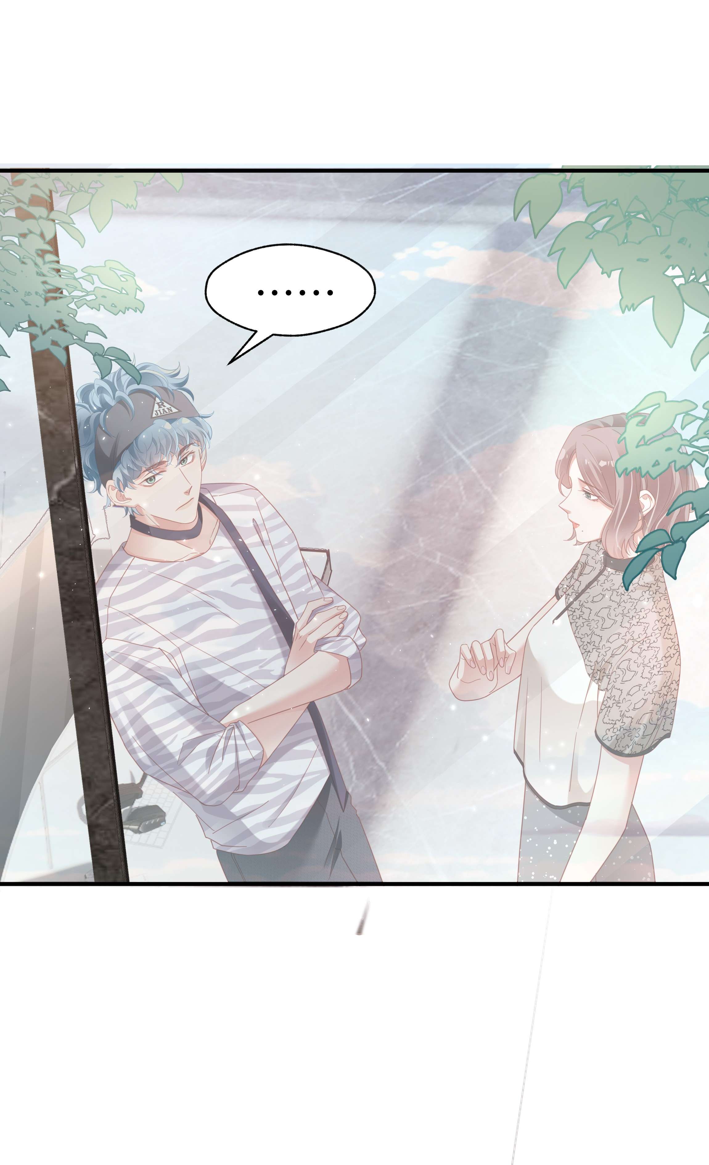 你们打个游戏怎么就交到男朋友了09 突然见家长！？