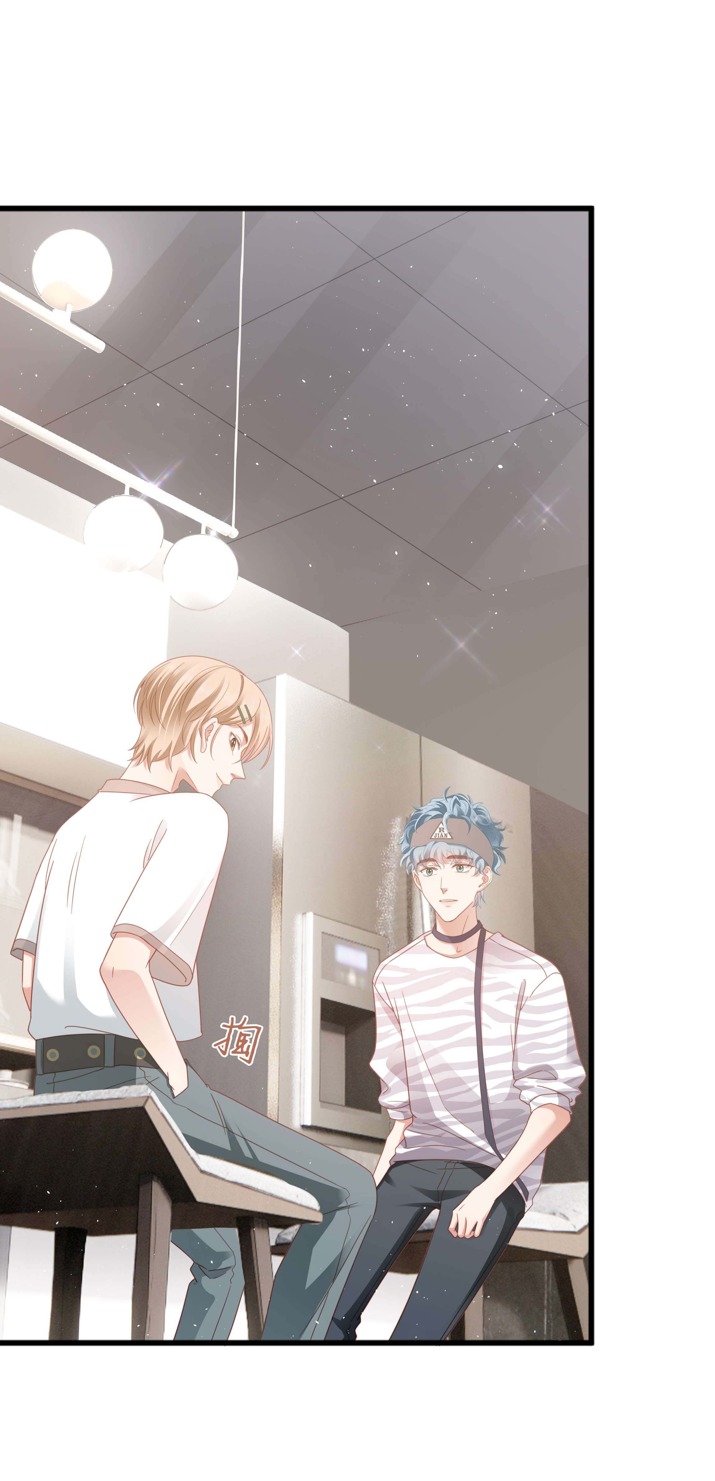 你们打个游戏怎么就交到男朋友了012 莫名的醋意