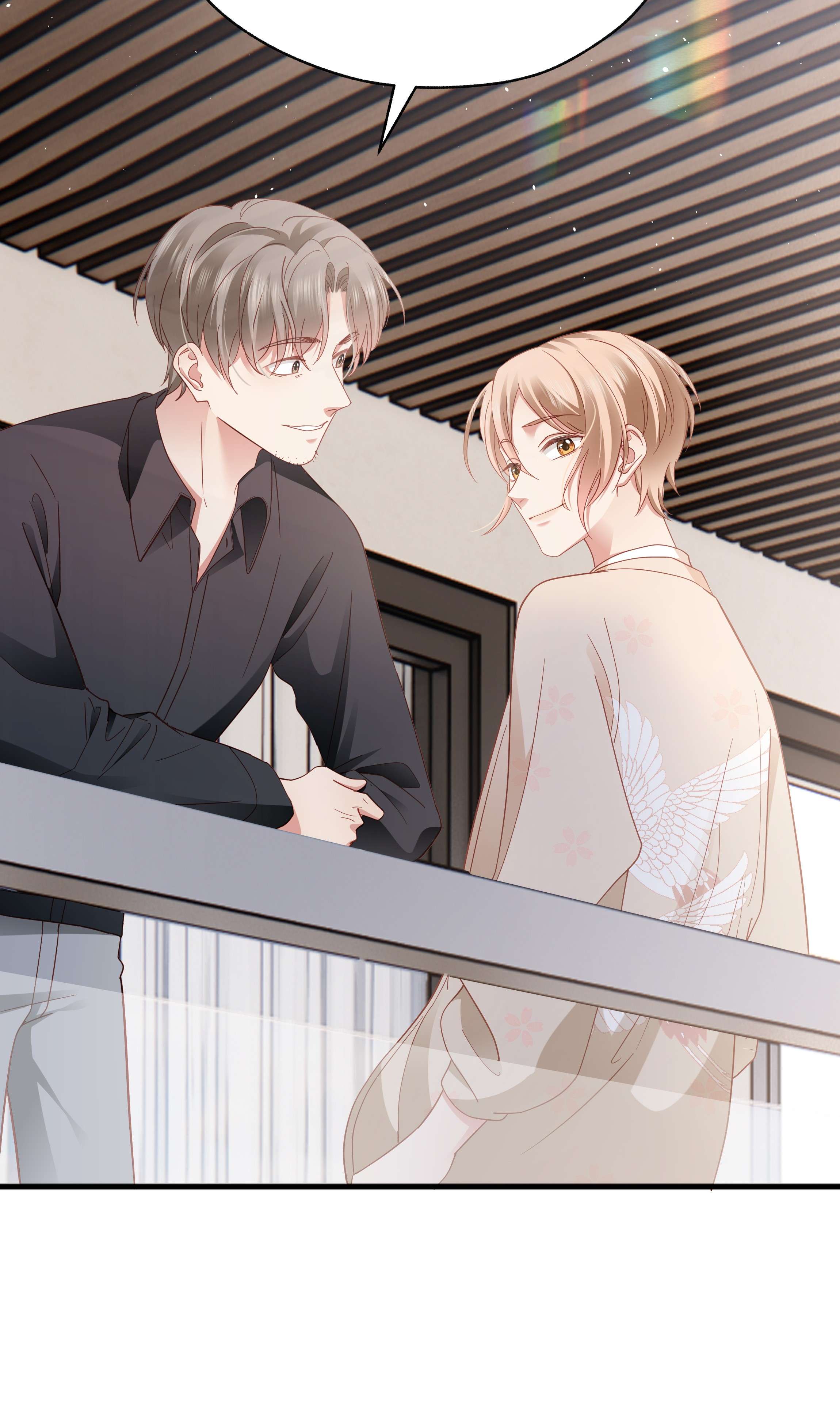 你们打个游戏怎么就交到男朋友了014 你可以住我家