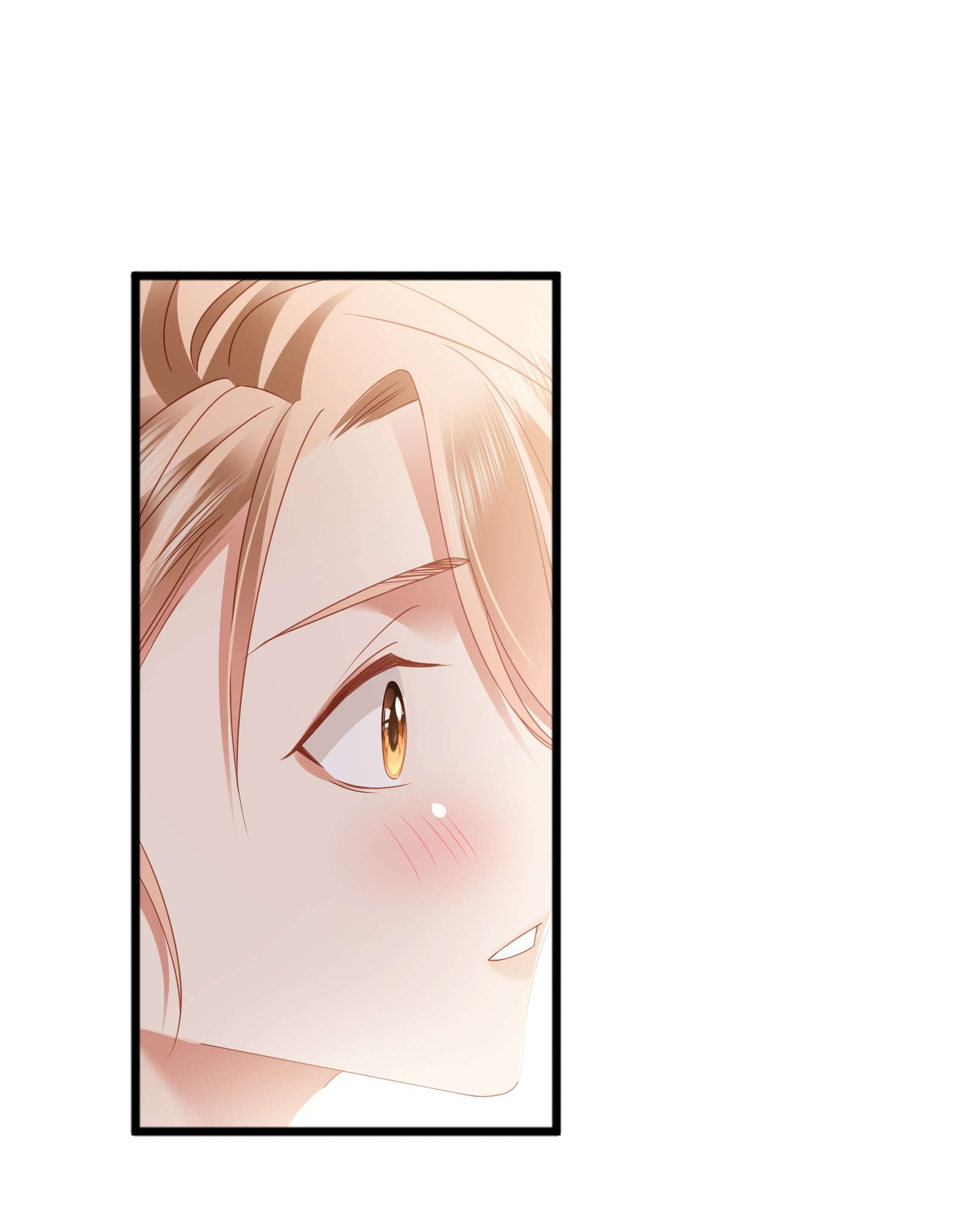 你们打个游戏怎么就交到男朋友了015 任间的秘密