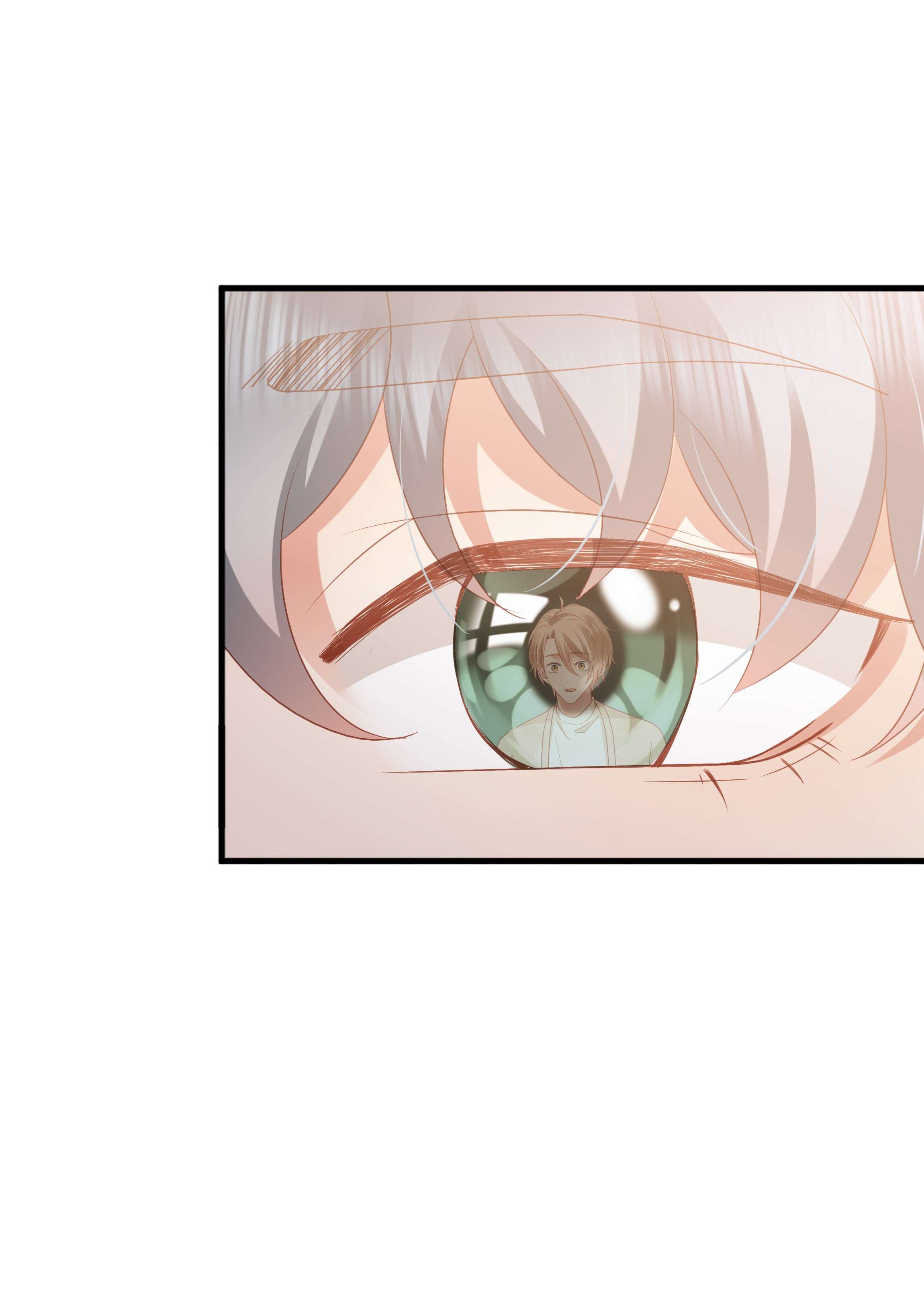 你们打个游戏怎么就交到男朋友了015 任间的秘密