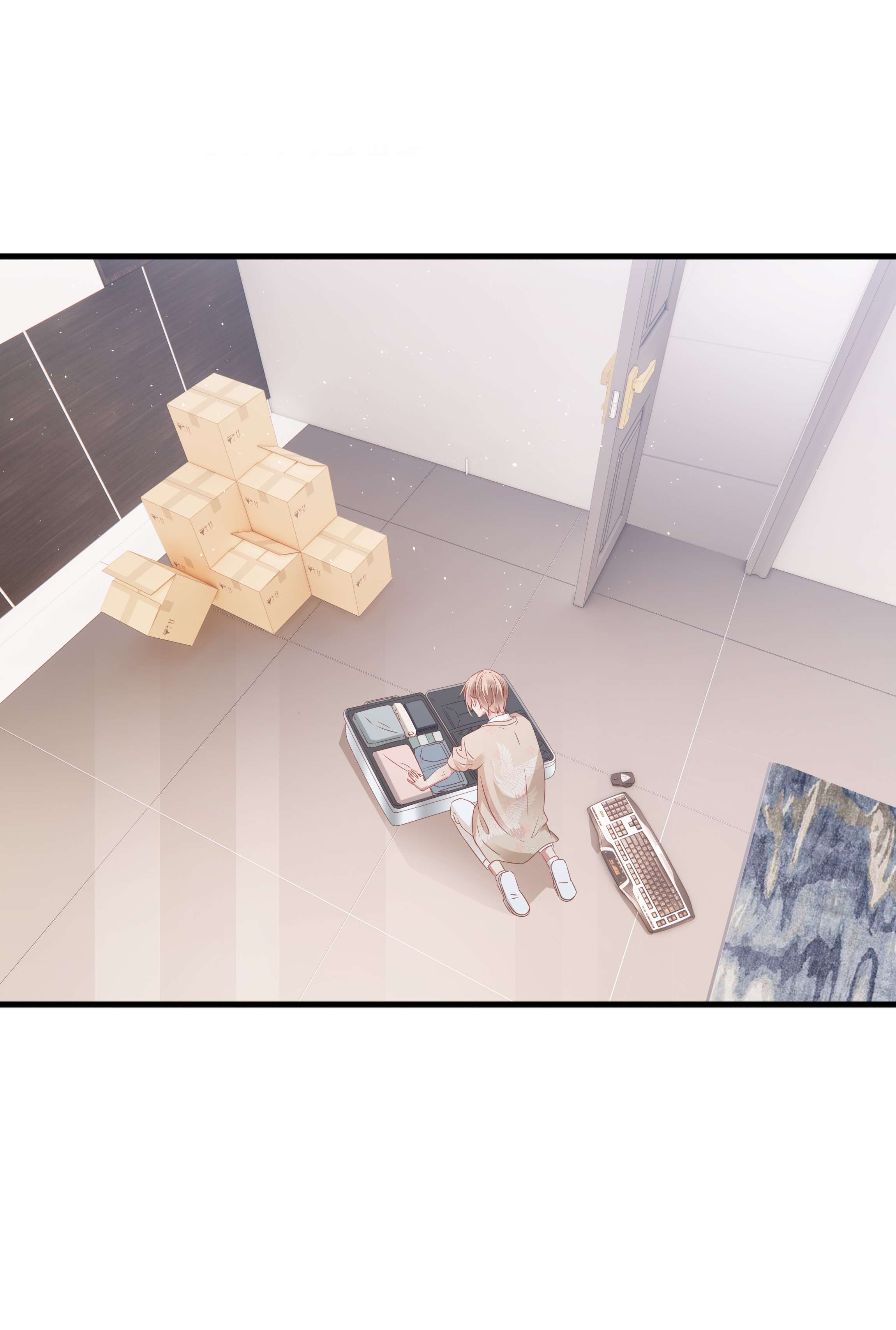 你们打个游戏怎么就交到男朋友了015 任间的秘密