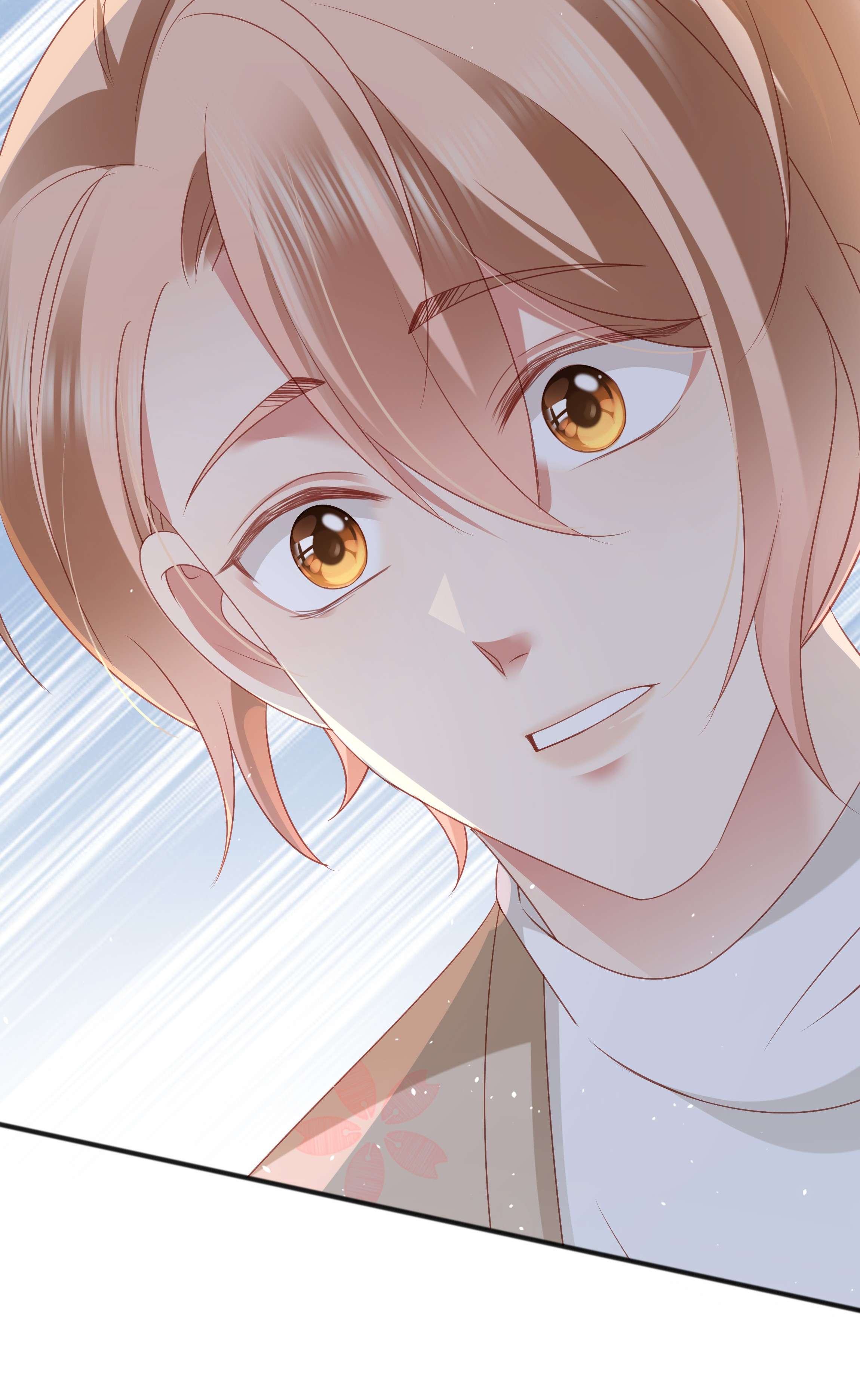 你们打个游戏怎么就交到男朋友了015 任间的秘密