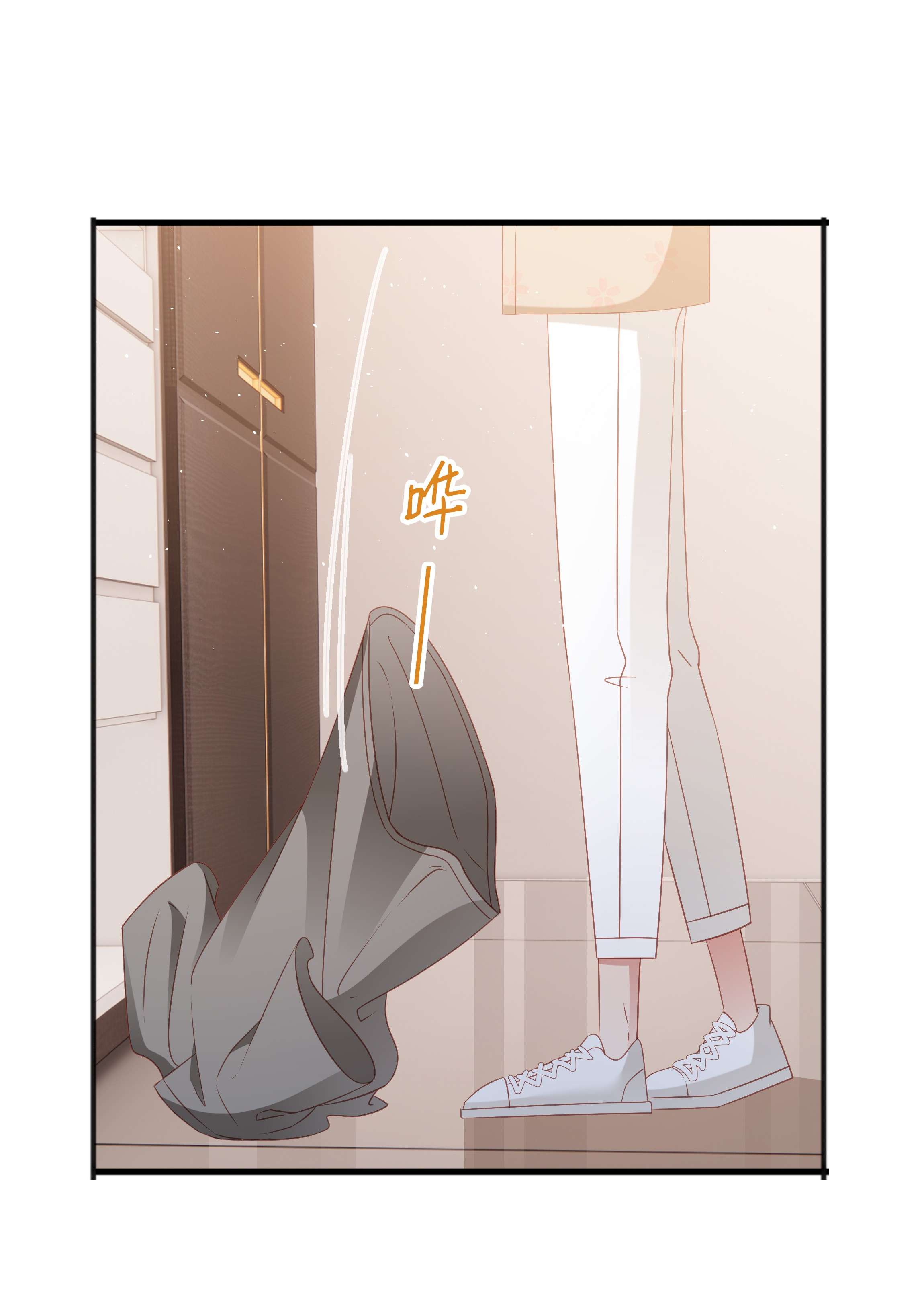 你们打个游戏怎么就交到男朋友了015 任间的秘密