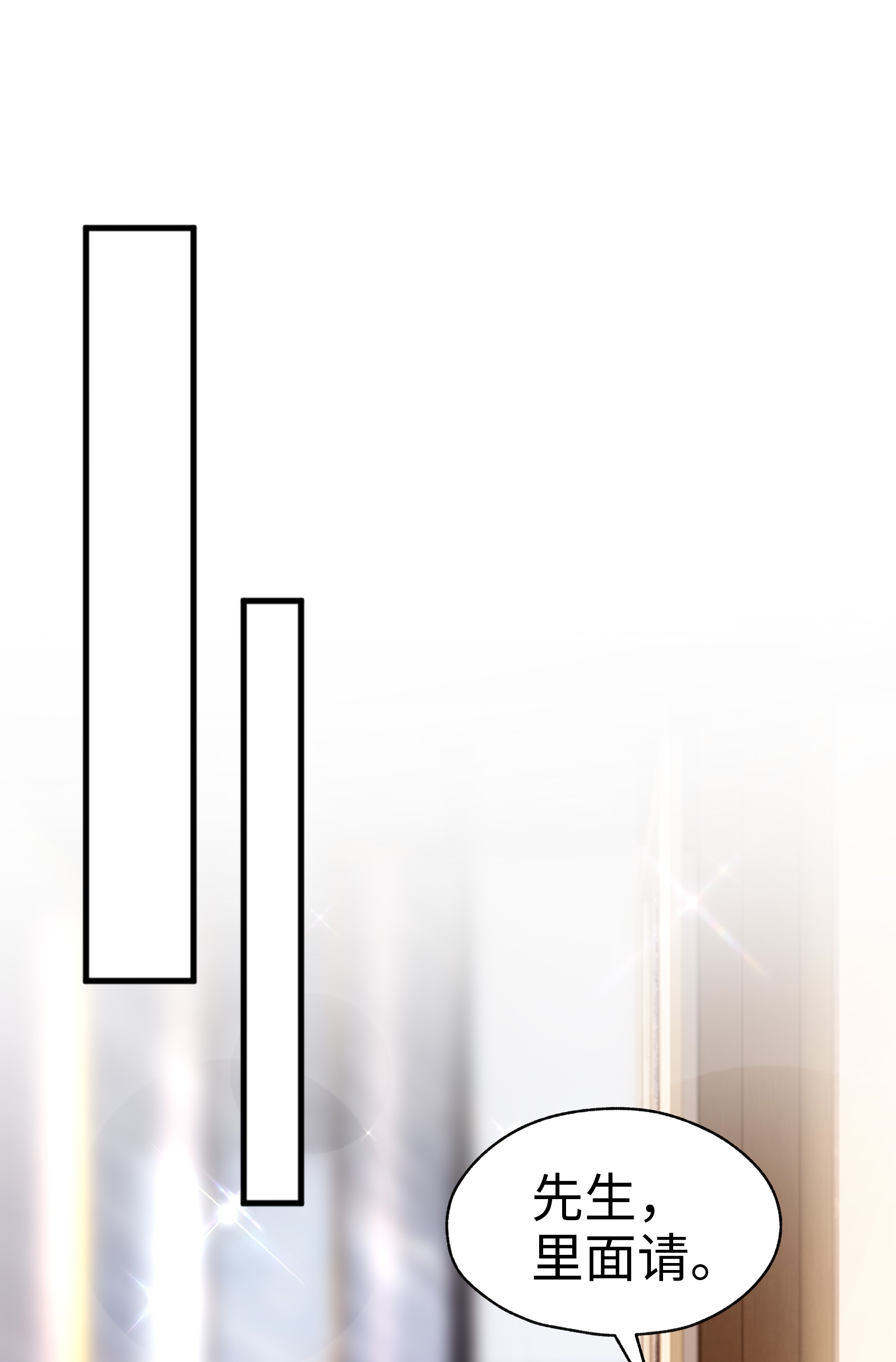 你们打个游戏怎么就交到男朋友了018 关系不一般！