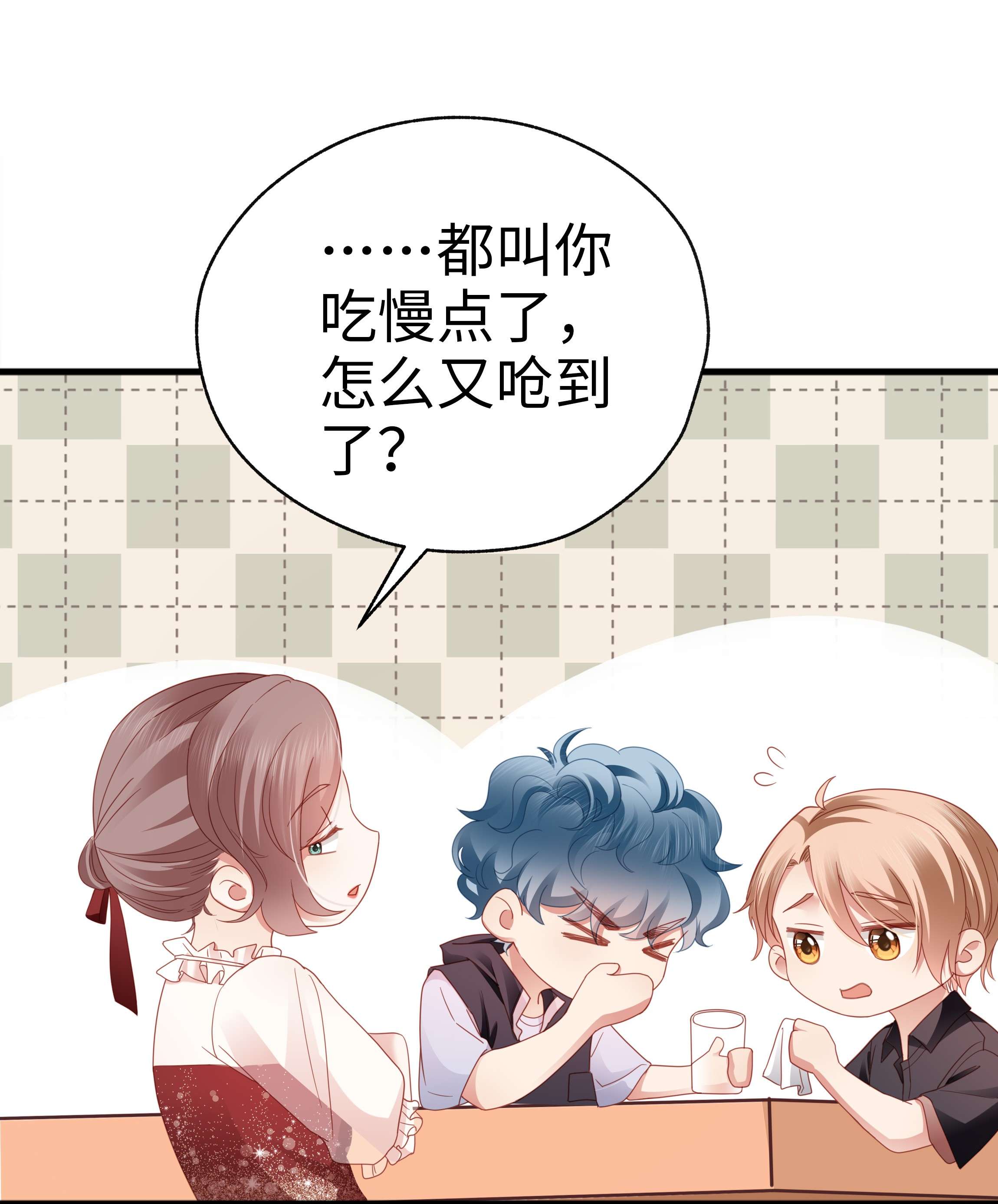 你们打个游戏怎么就交到男朋友了019 怎么告白的？