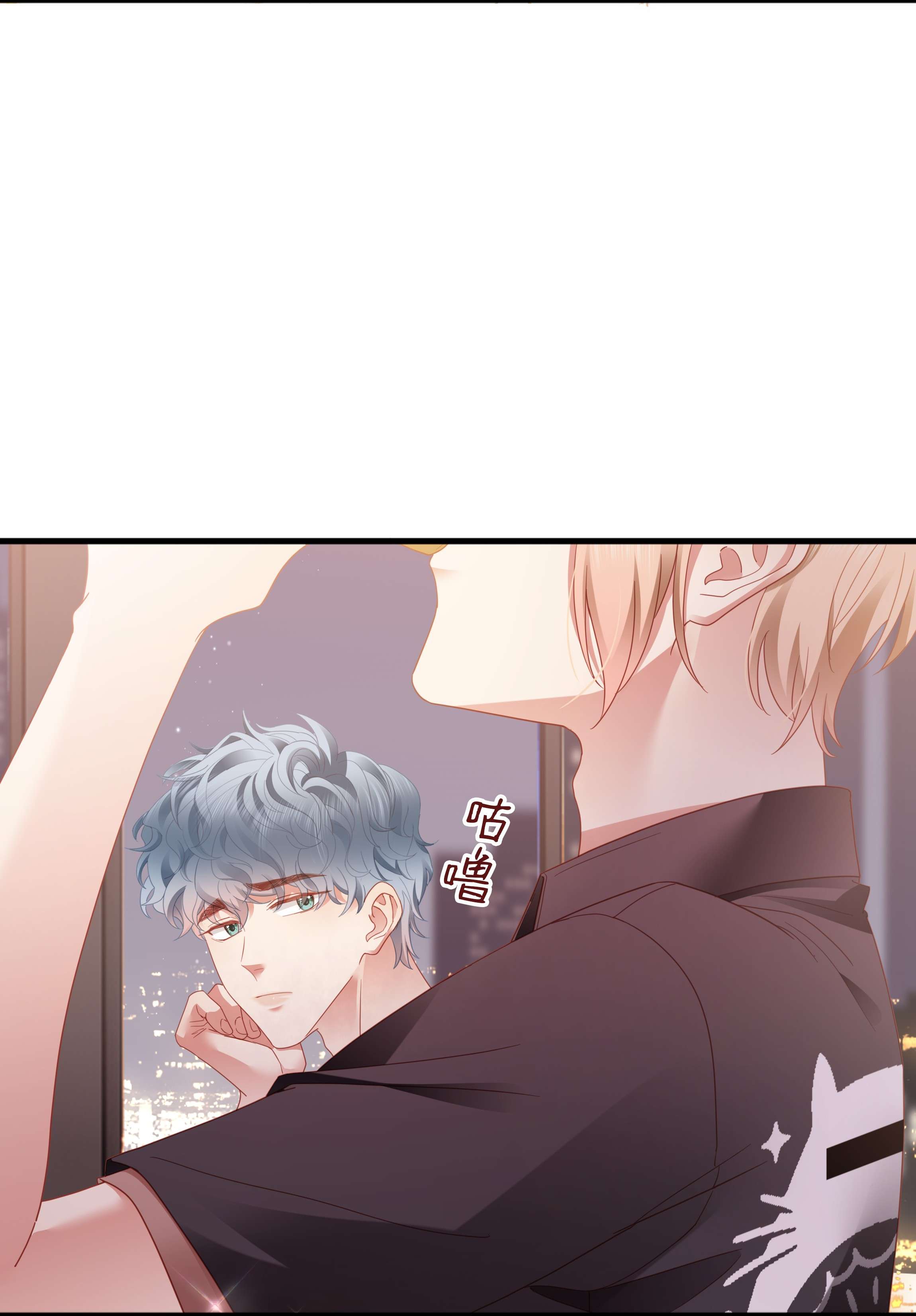 你们打个游戏怎么就交到男朋友了019 怎么告白的？