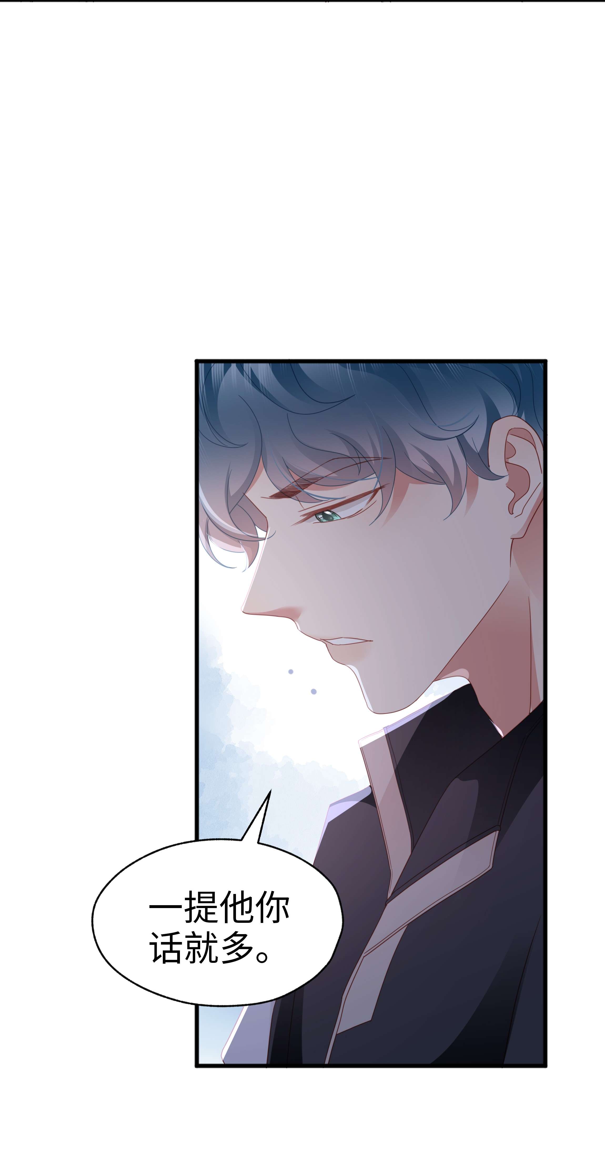 你们打个游戏怎么就交到男朋友了020 不想别人多看你