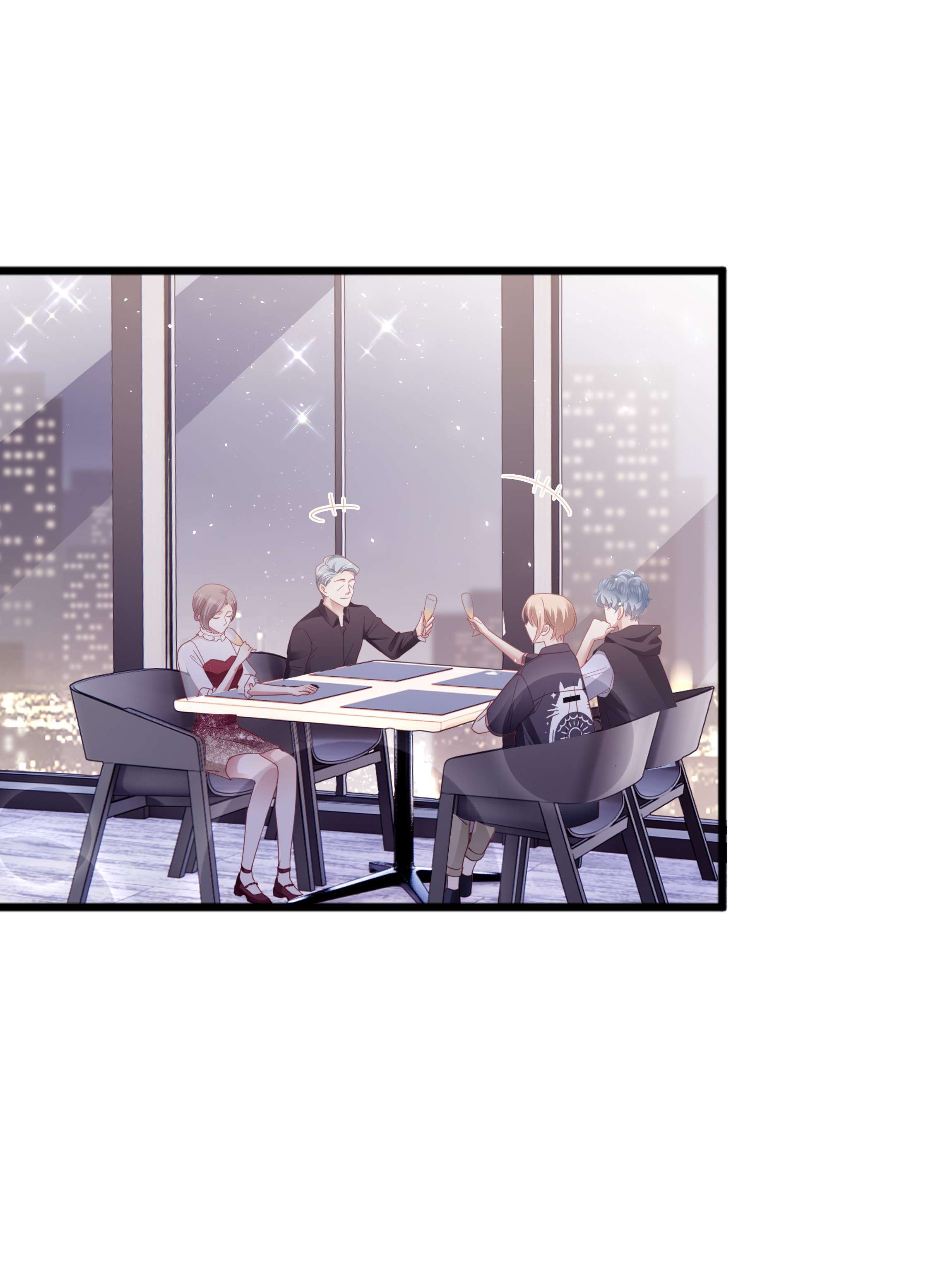 你们打个游戏怎么就交到男朋友了020 不想别人多看你