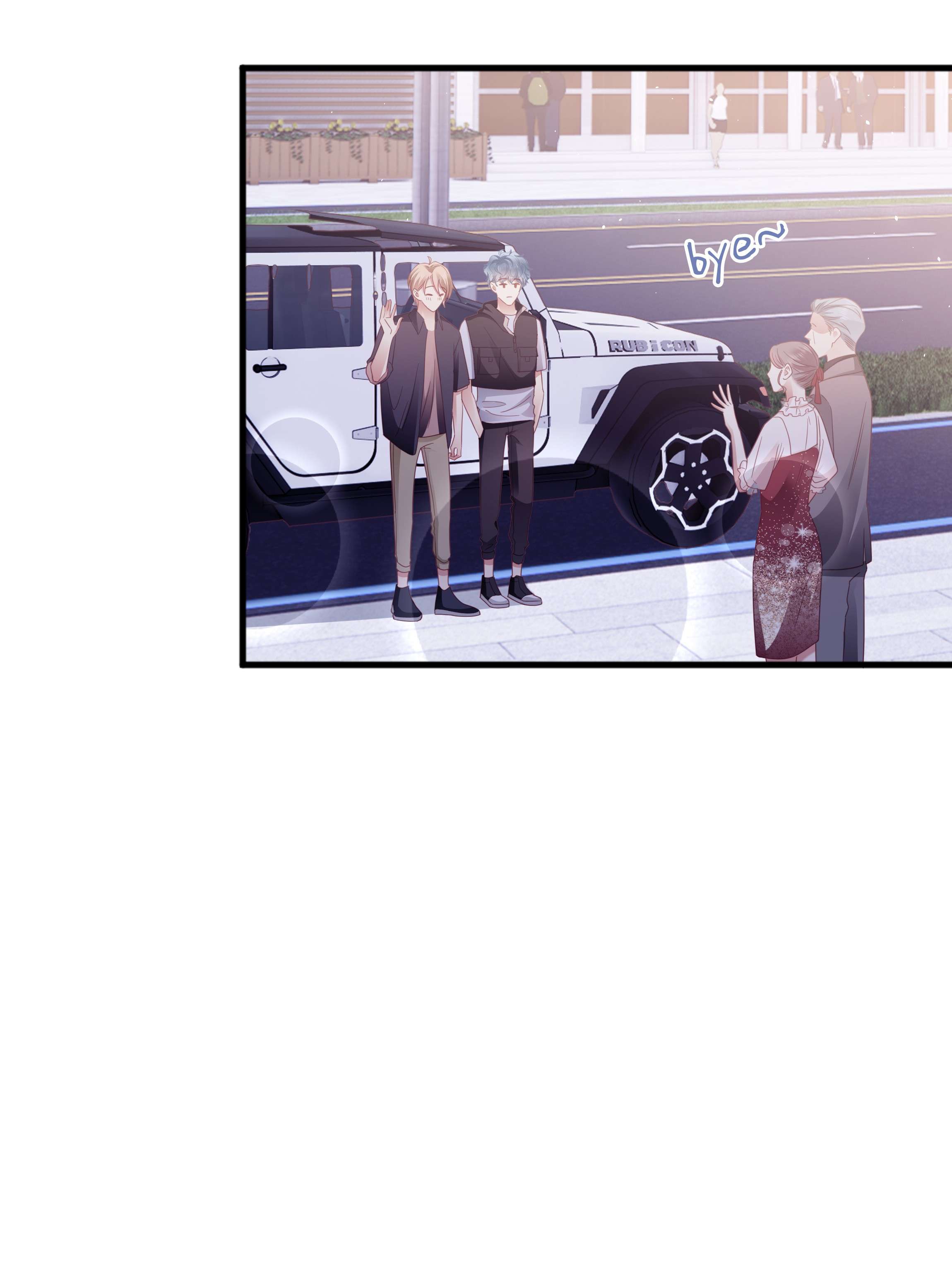 你们打个游戏怎么就交到男朋友了020 不想别人多看你