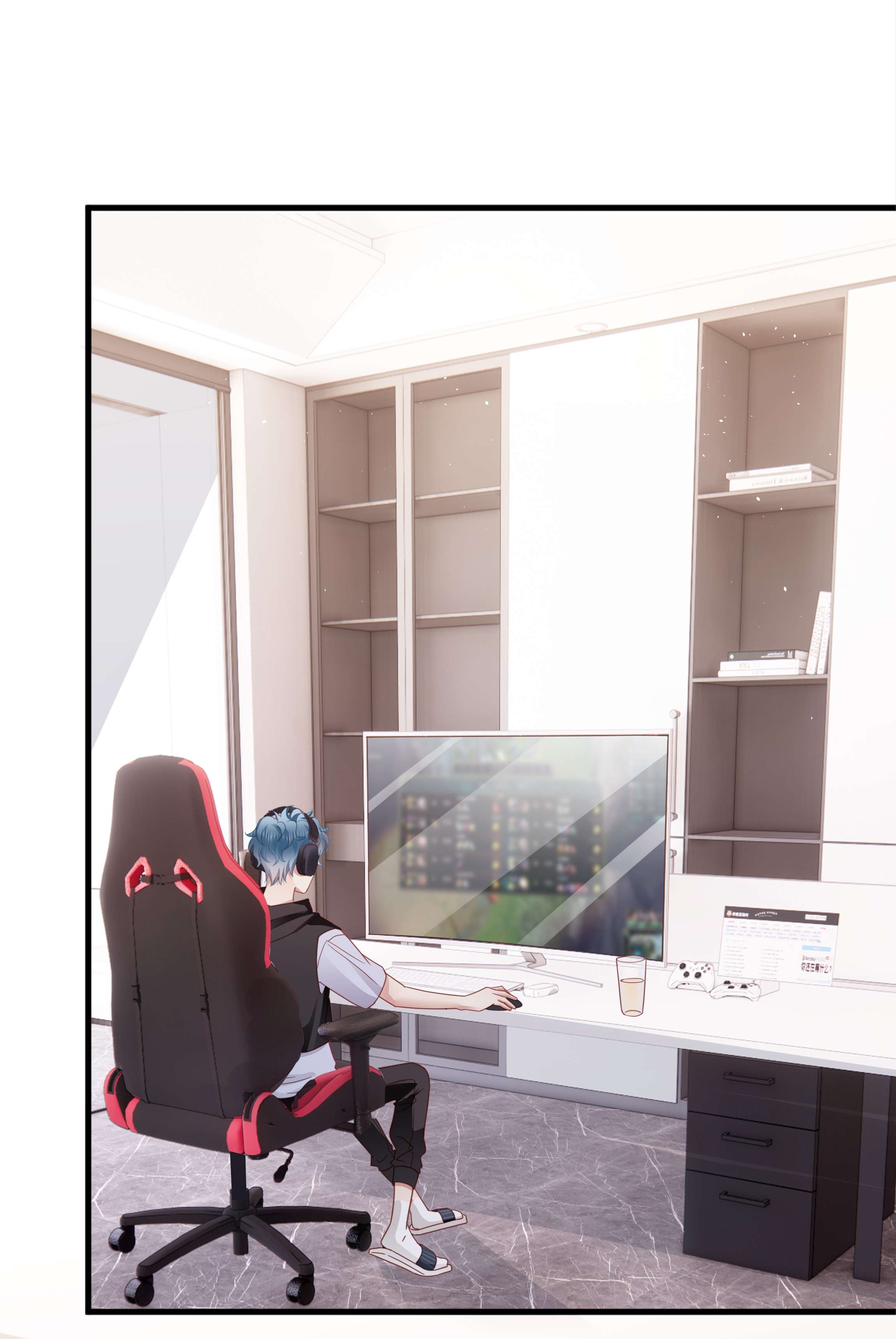 你们打个游戏怎么就交到男朋友了020 不想别人多看你