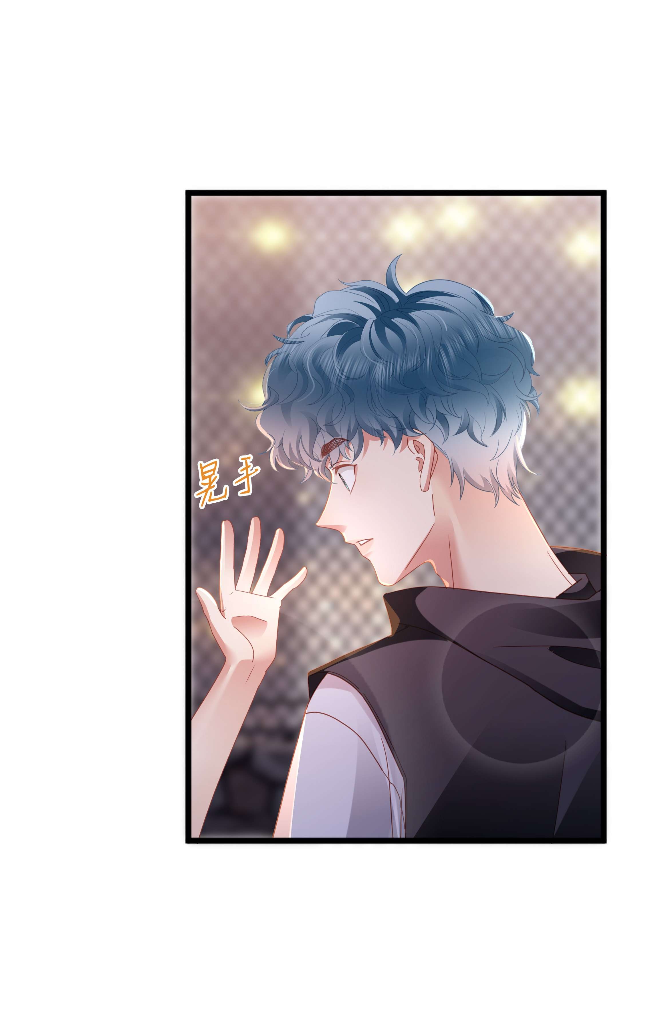 你们打个游戏怎么就交到男朋友了020 不想别人多看你