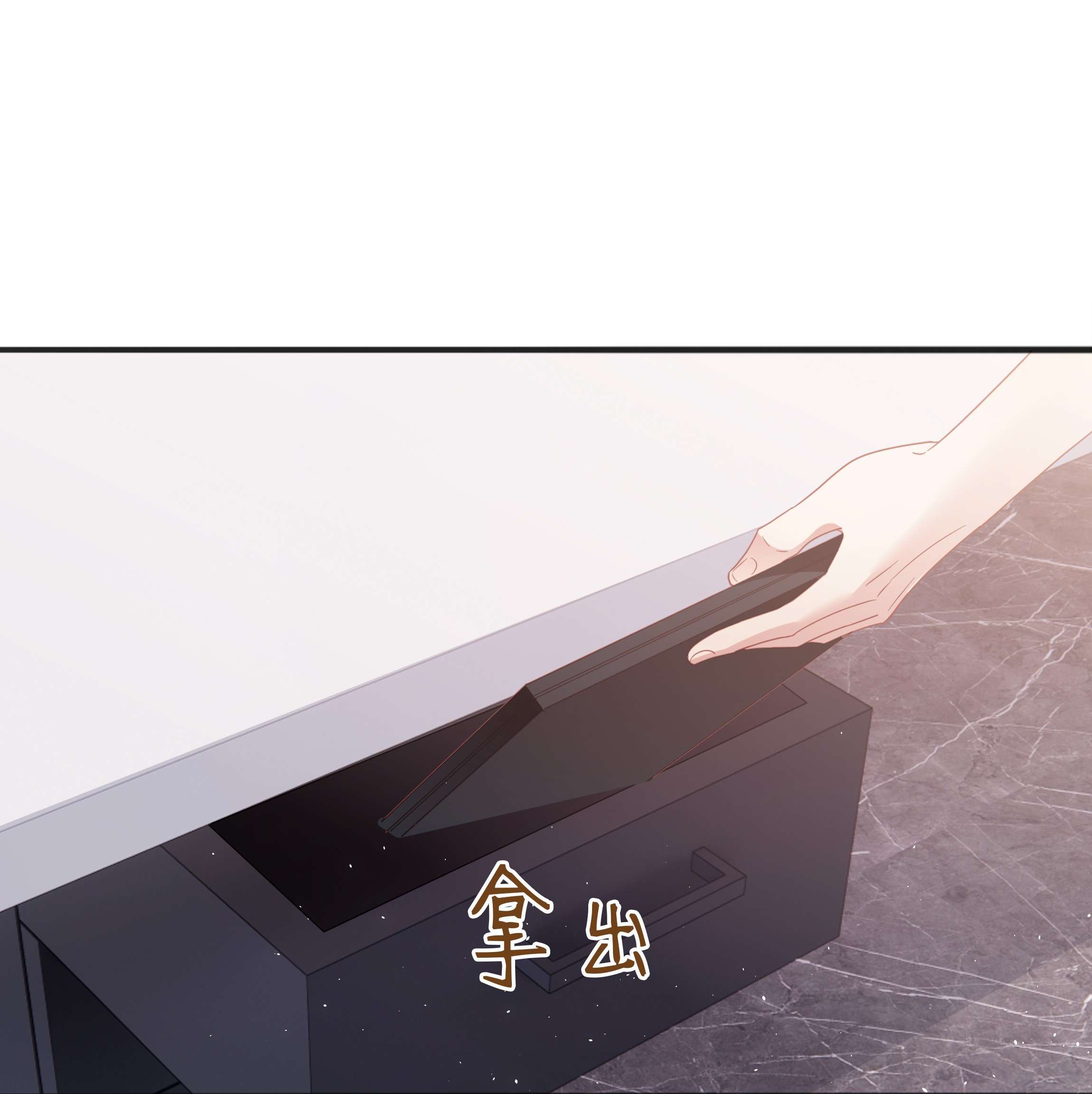 你们打个游戏怎么就交到男朋友了020 不想别人多看你