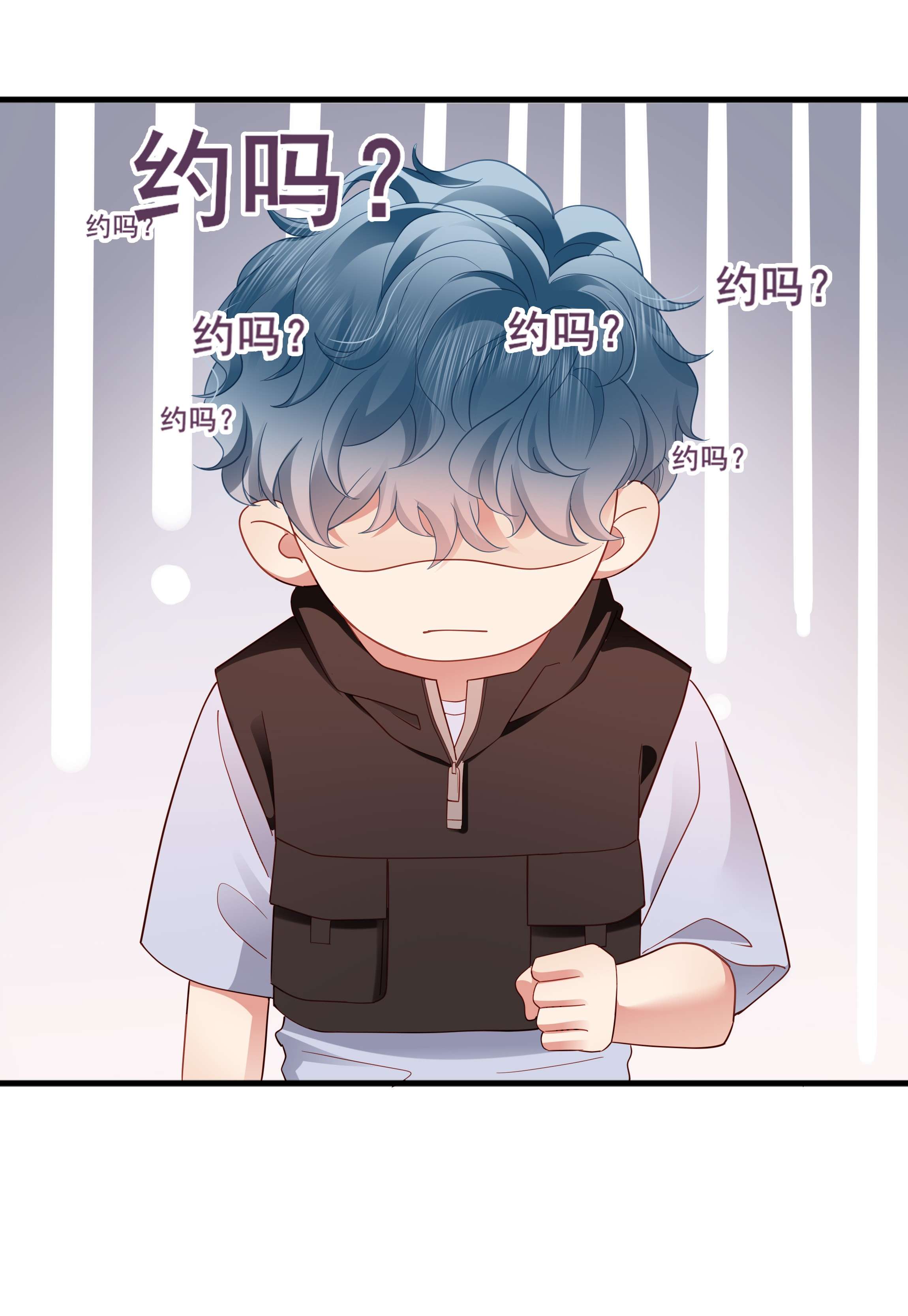 你们打个游戏怎么就交到男朋友了020 不想别人多看你