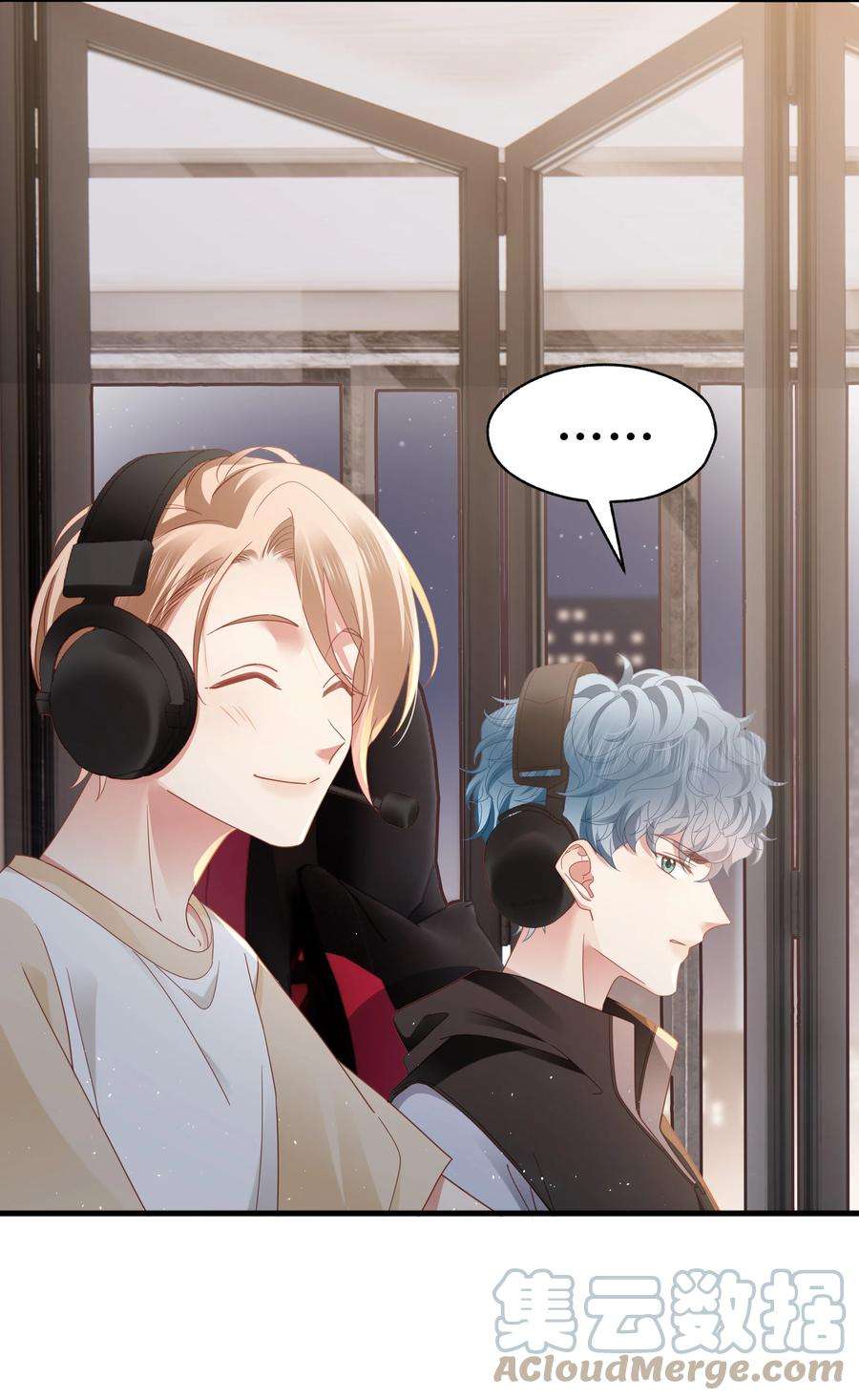 你们打个游戏怎么就交到男朋友了021 燃起胜负欲！