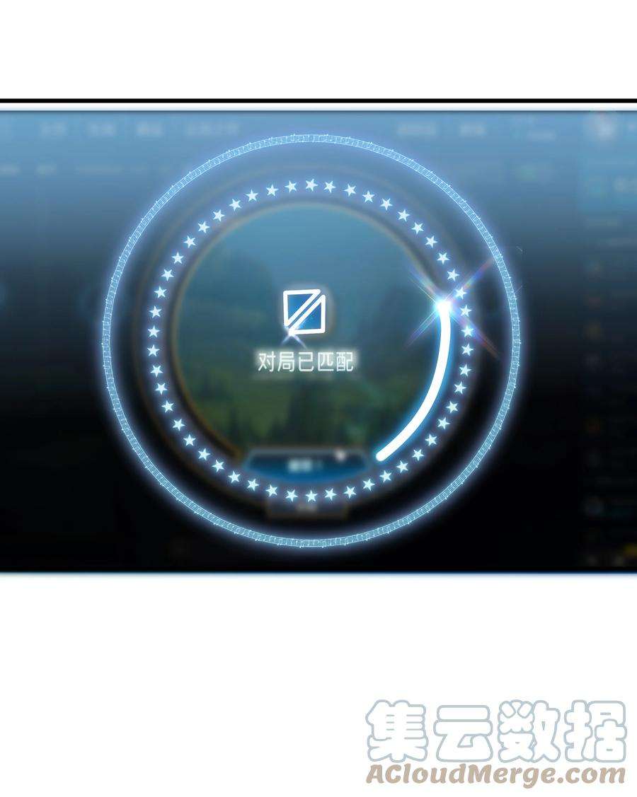 你们打个游戏怎么就交到男朋友了021 燃起胜负欲！