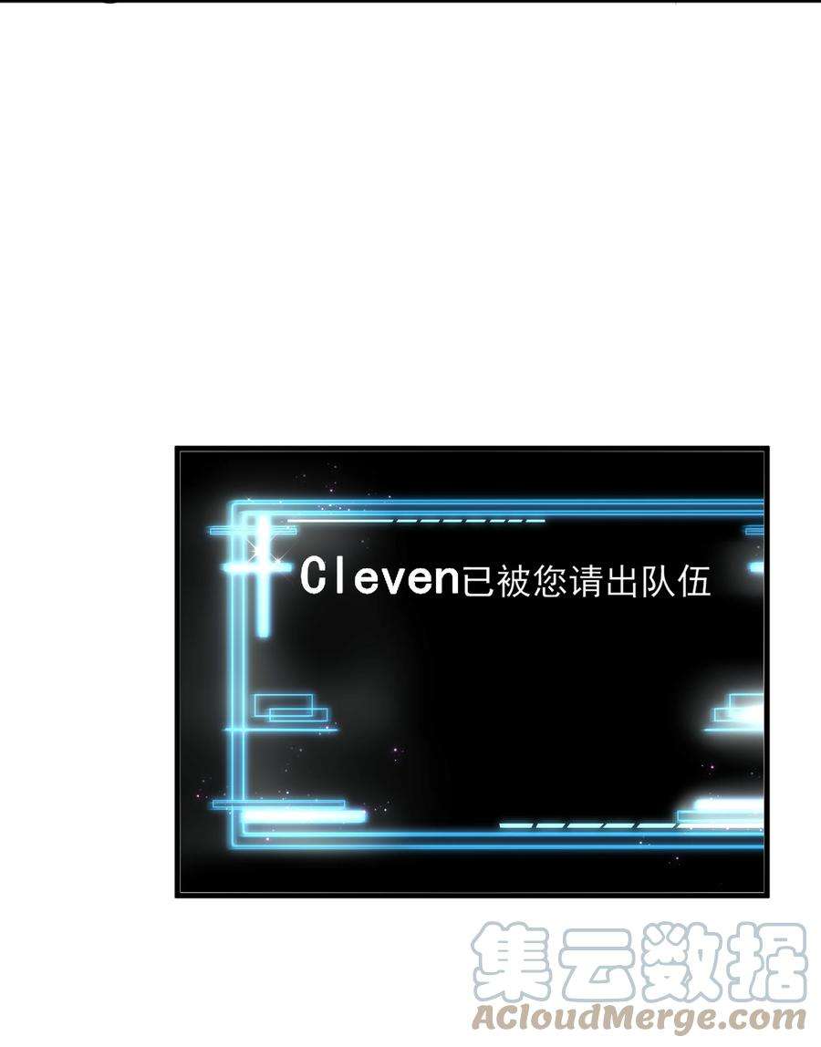 你们打个游戏怎么就交到男朋友了022 有点小开心~