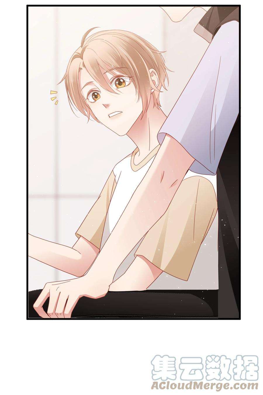 你们打个游戏怎么就交到男朋友了022 有点小开心~