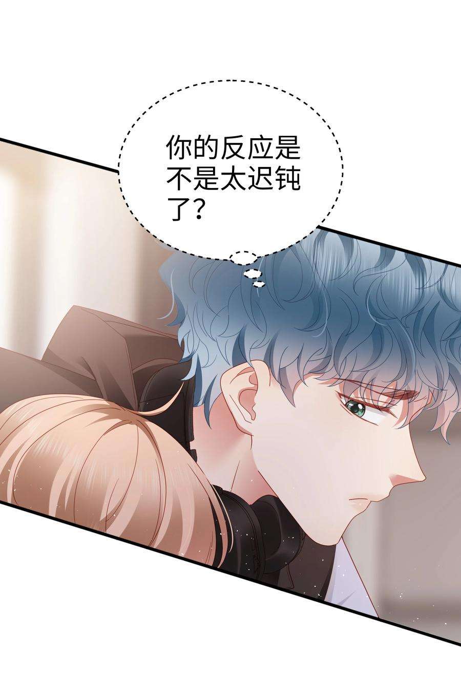 你们打个游戏怎么就交到男朋友了022 有点小开心~