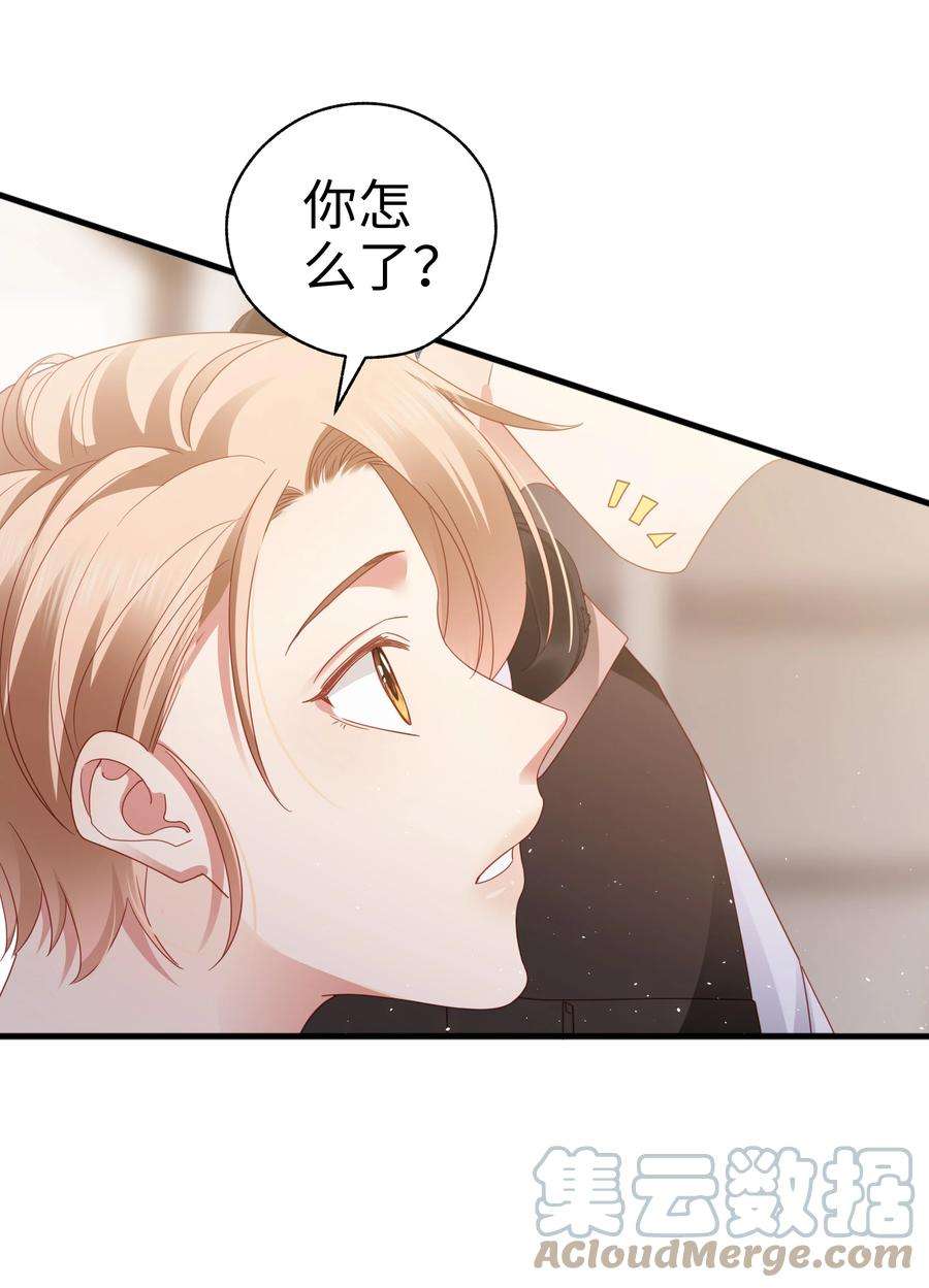 你们打个游戏怎么就交到男朋友了022 有点小开心~