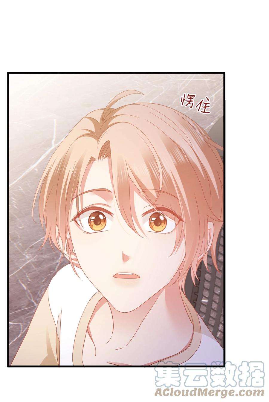 你们打个游戏怎么就交到男朋友了022 有点小开心~