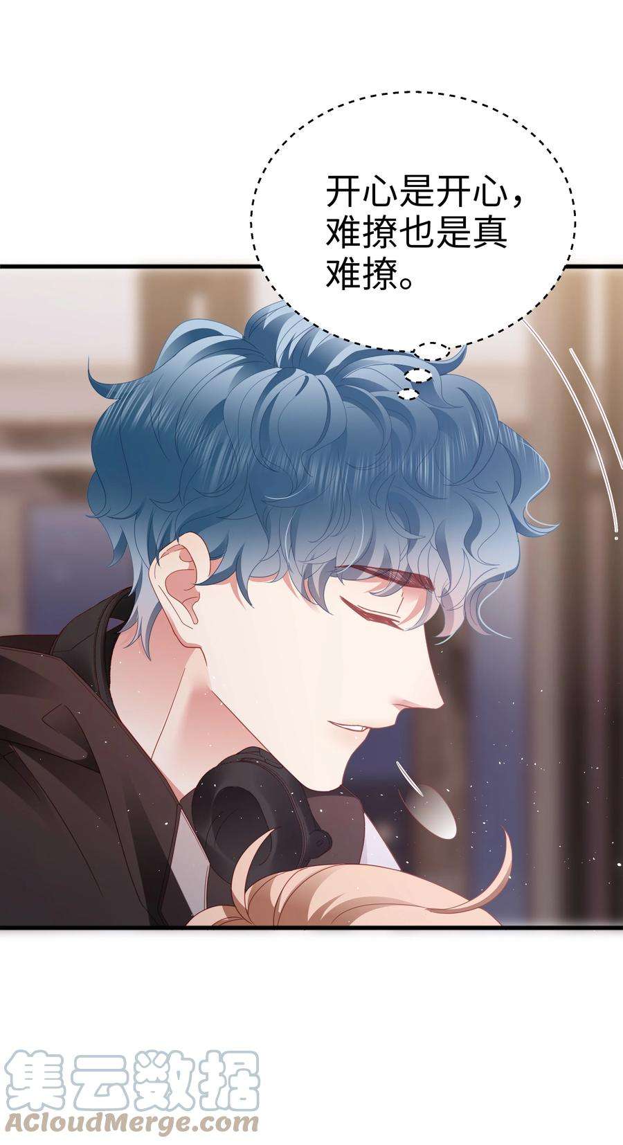 你们打个游戏怎么就交到男朋友了022 有点小开心~