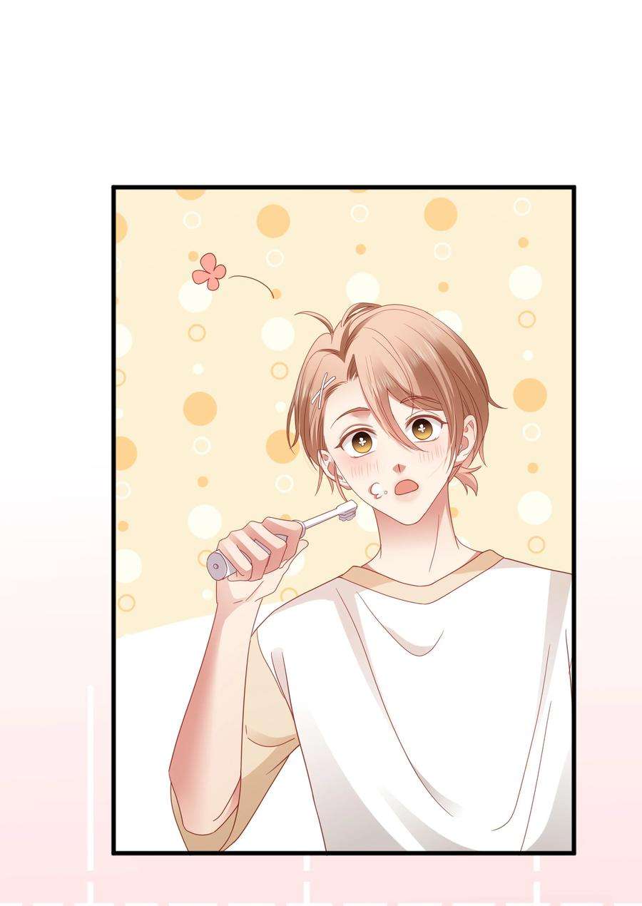 你们打个游戏怎么就交到男朋友了022 有点小开心~