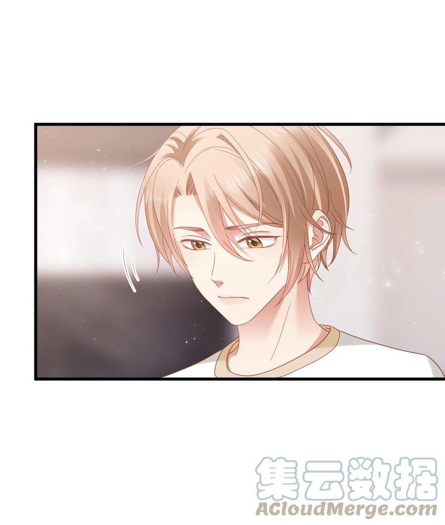 你们打个游戏怎么就交到男朋友了023 温暖