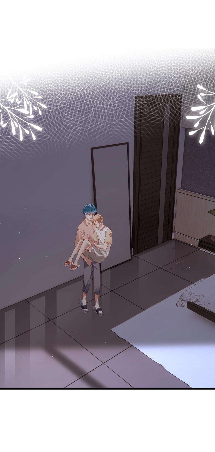 你们打个游戏怎么就交到男朋友了024 要疯了…