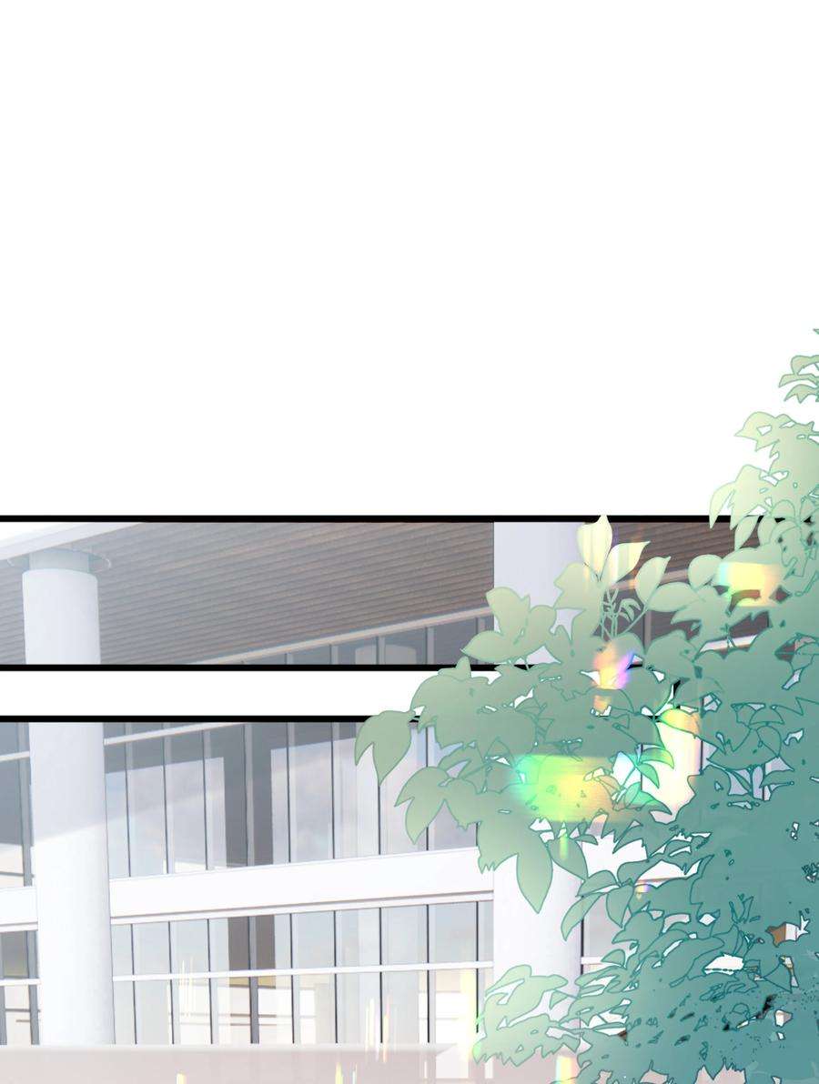 你们打个游戏怎么就交到男朋友了024 要疯了…