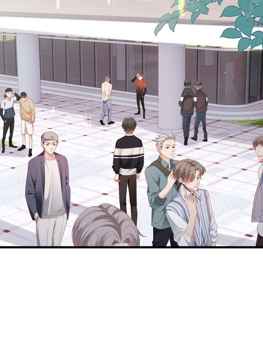 你们打个游戏怎么就交到男朋友了024 要疯了…