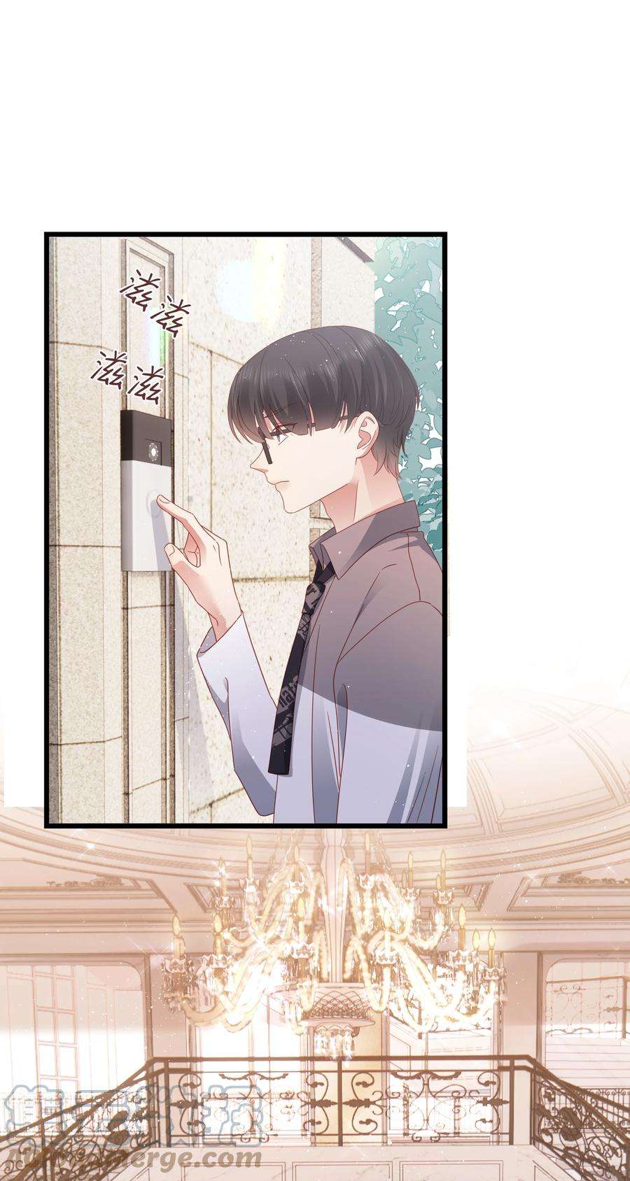 你们打个游戏怎么就交到男朋友了024 要疯了…